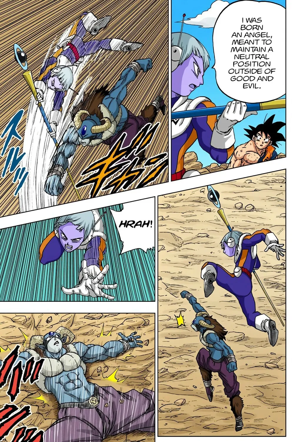 Read Dragon Ball Super (Colored) chapter 63 image 56 on Lezhin