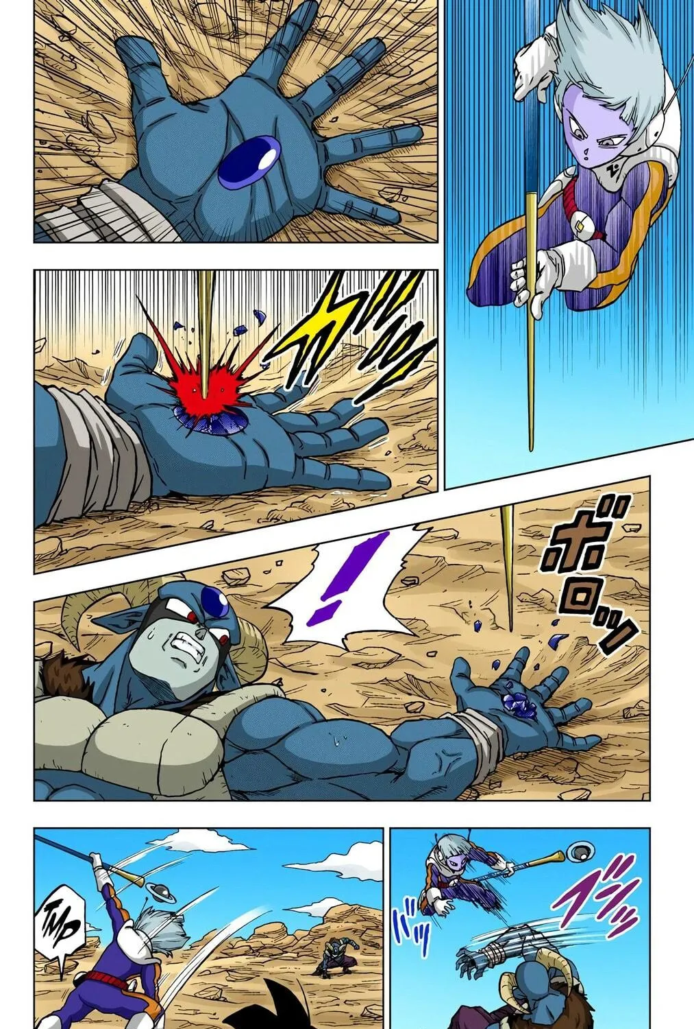 Read Dragon Ball Super (Colored) chapter 63 image 58 on Lezhin