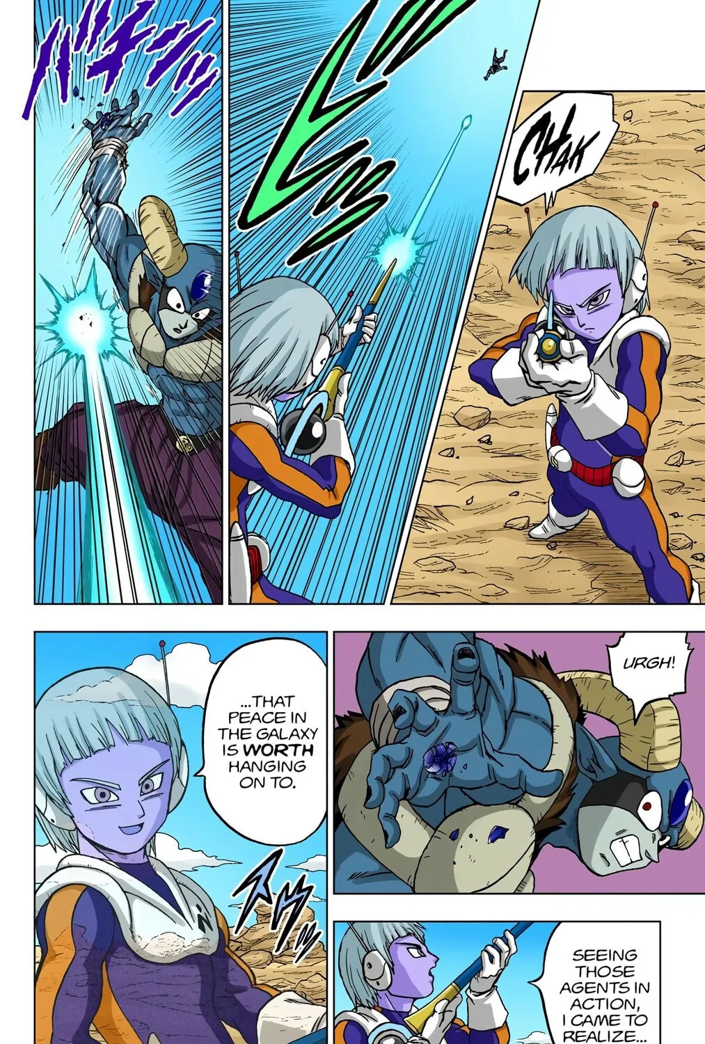 Read Dragon Ball Super (Colored) chapter 63 image 66 on Lezhin