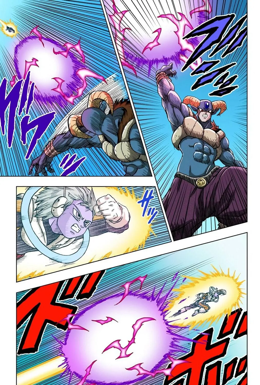 Read Dragon Ball Super (Colored) chapter 63 image 76 on Lezhin