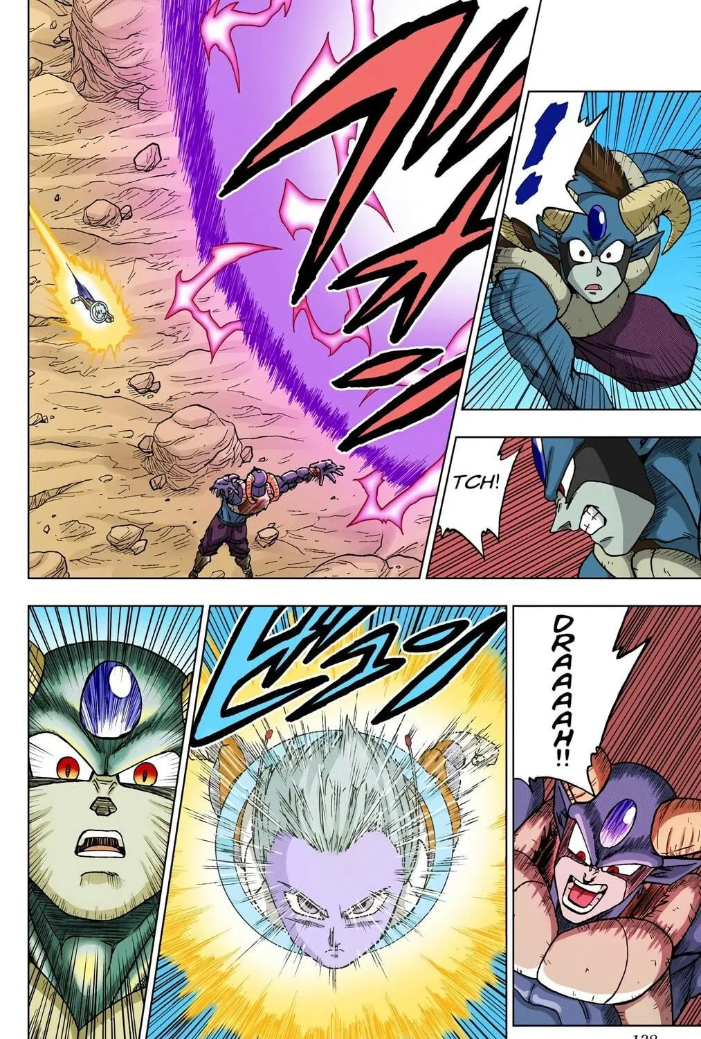 Read Dragon Ball Super (Colored) chapter 63 image 78 on Lezhin