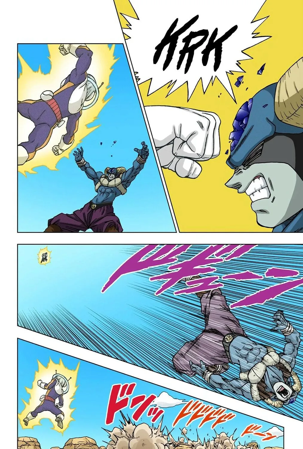 Read Dragon Ball Super (Colored) chapter 63 image 82 on Lezhin