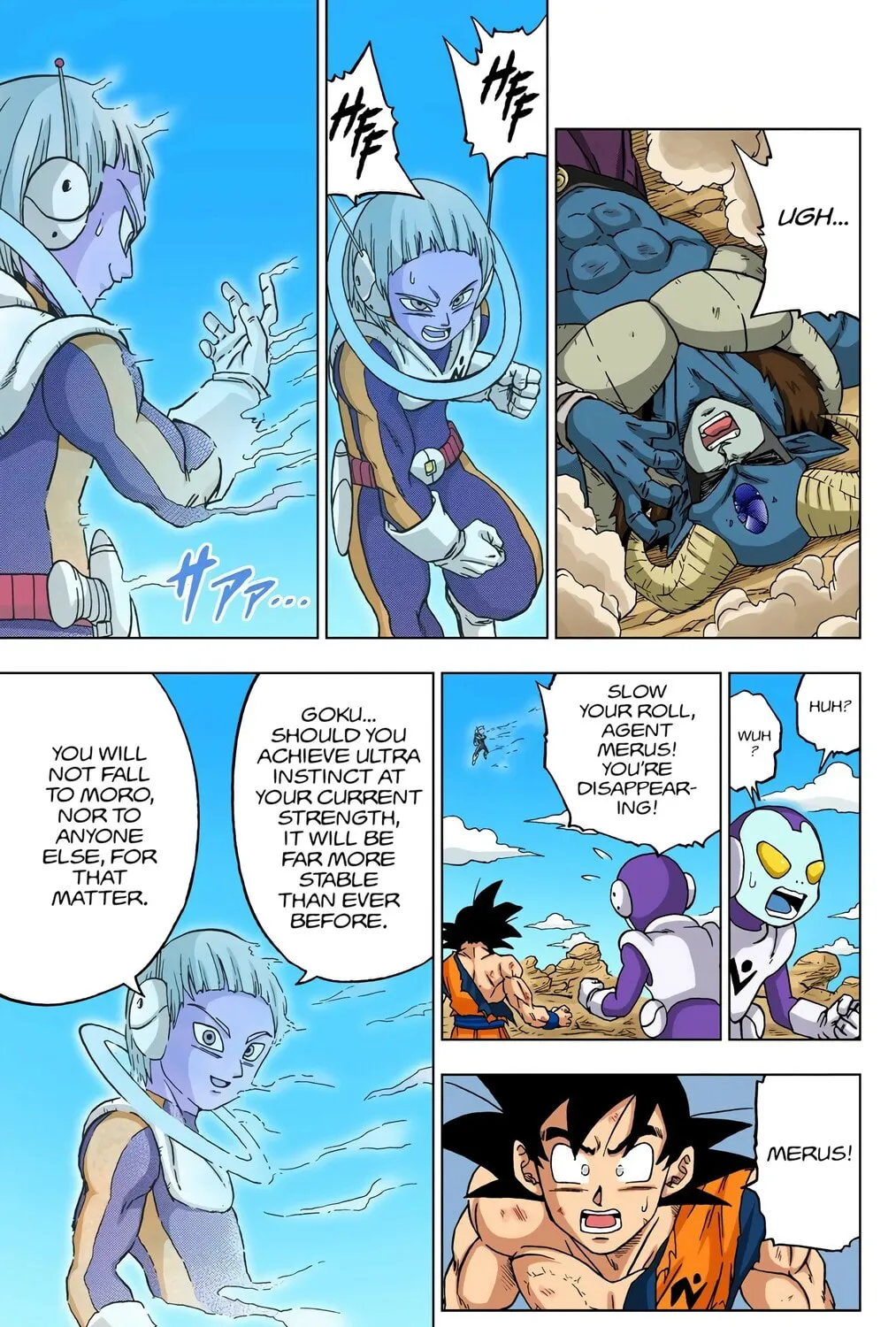 Read Dragon Ball Super (Colored) chapter 63 image 84 on Lezhin