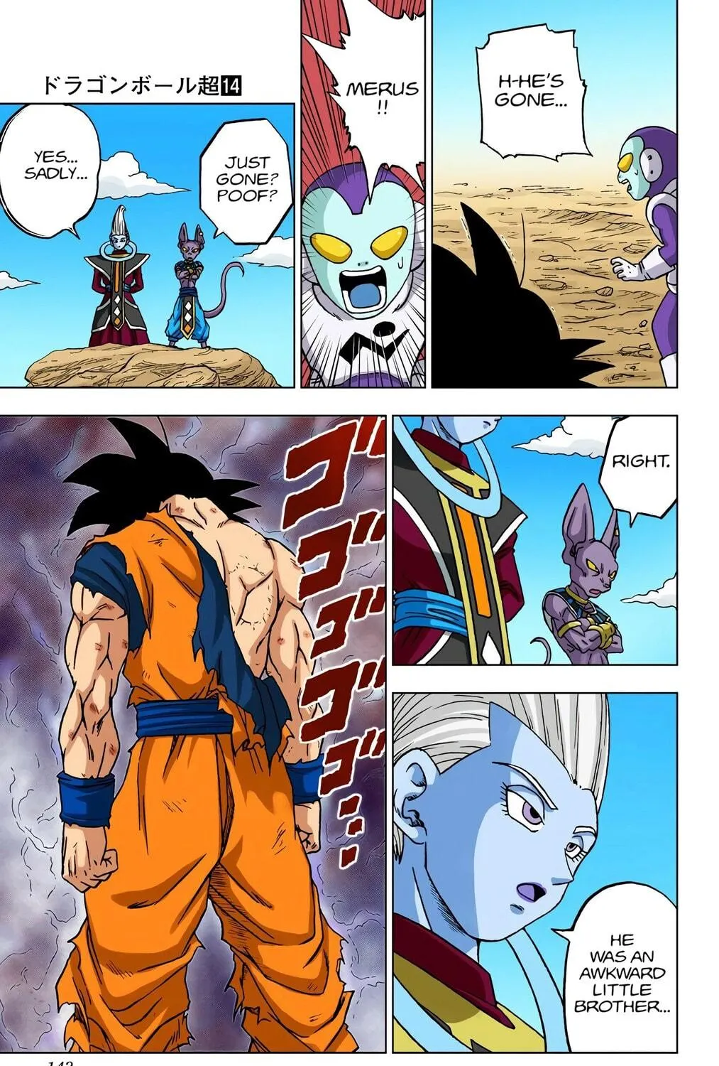 Read Dragon Ball Super (Colored) chapter 63 image 88 on Lezhin