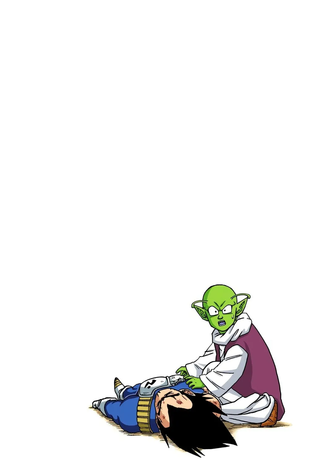 Read Dragon Ball Super (Colored) chapter 63 image 90 on Lezhin