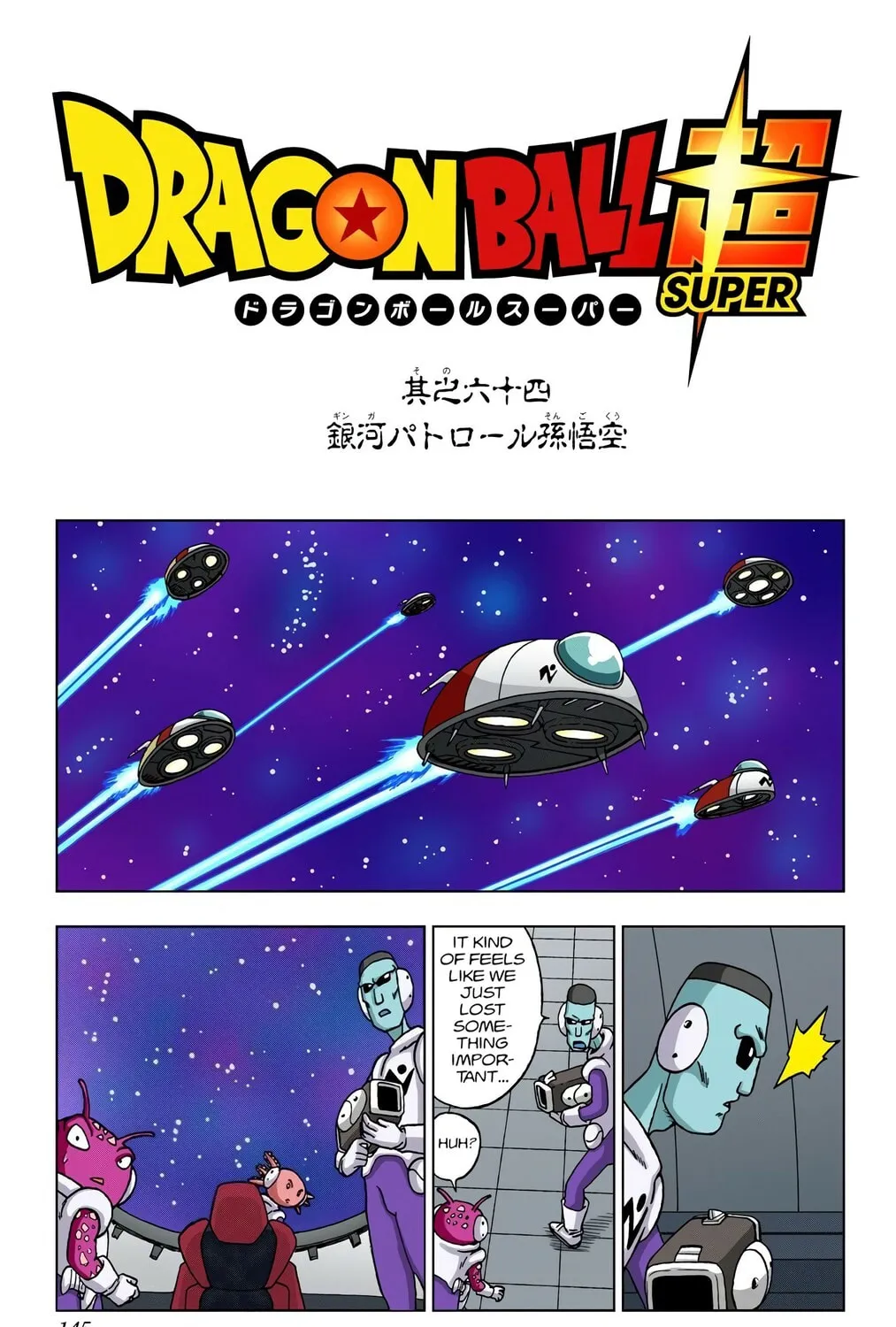 Read Dragon Ball Super (Colored) chapter 64 image 0 on Lezhin