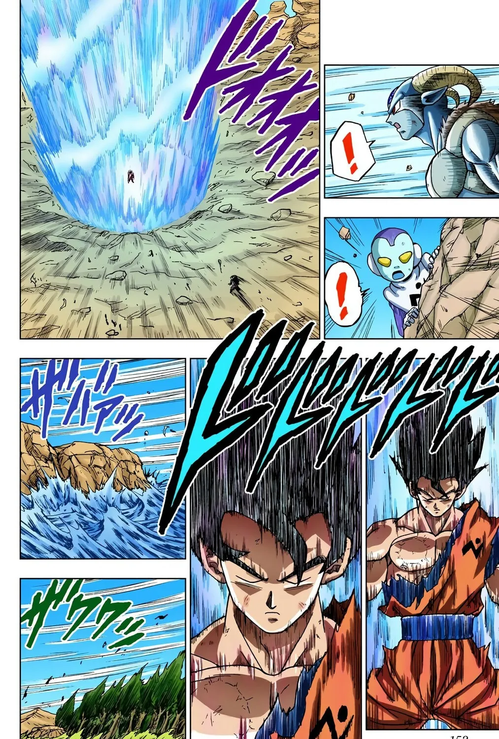 Read Dragon Ball Super (Colored) chapter 64 image 14 on Lezhin