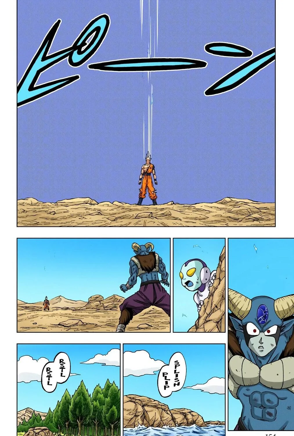Read Dragon Ball Super (Colored) chapter 64 image 18 on Lezhin