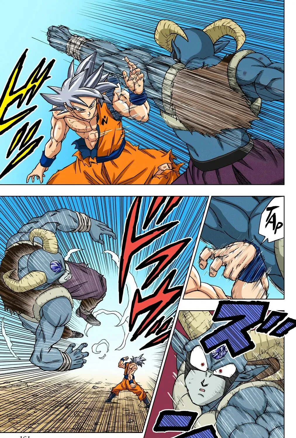Read Dragon Ball Super (Colored) chapter 64 image 32 on Lezhin