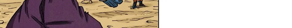 Read Dragon Ball Super (Colored) chapter 64 image 45 on Lezhin