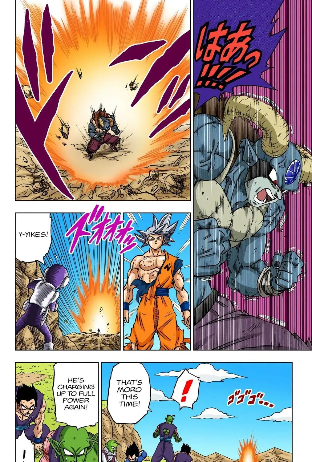 Read Dragon Ball Super (Colored) chapter 64 image 46 on Lezhin