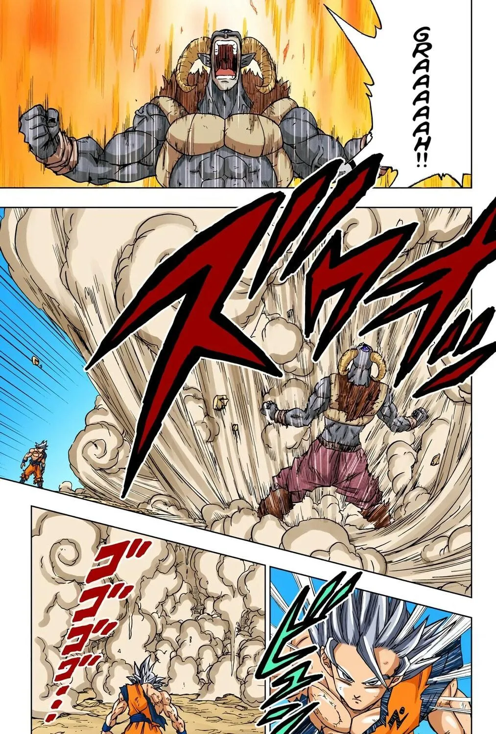 Read Dragon Ball Super (Colored) chapter 64 image 48 on Lezhin