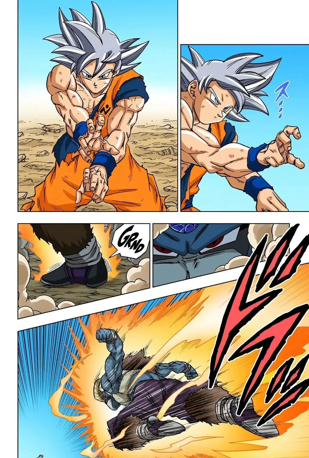 Read Dragon Ball Super (Colored) chapter 64 image 50 on Lezhin