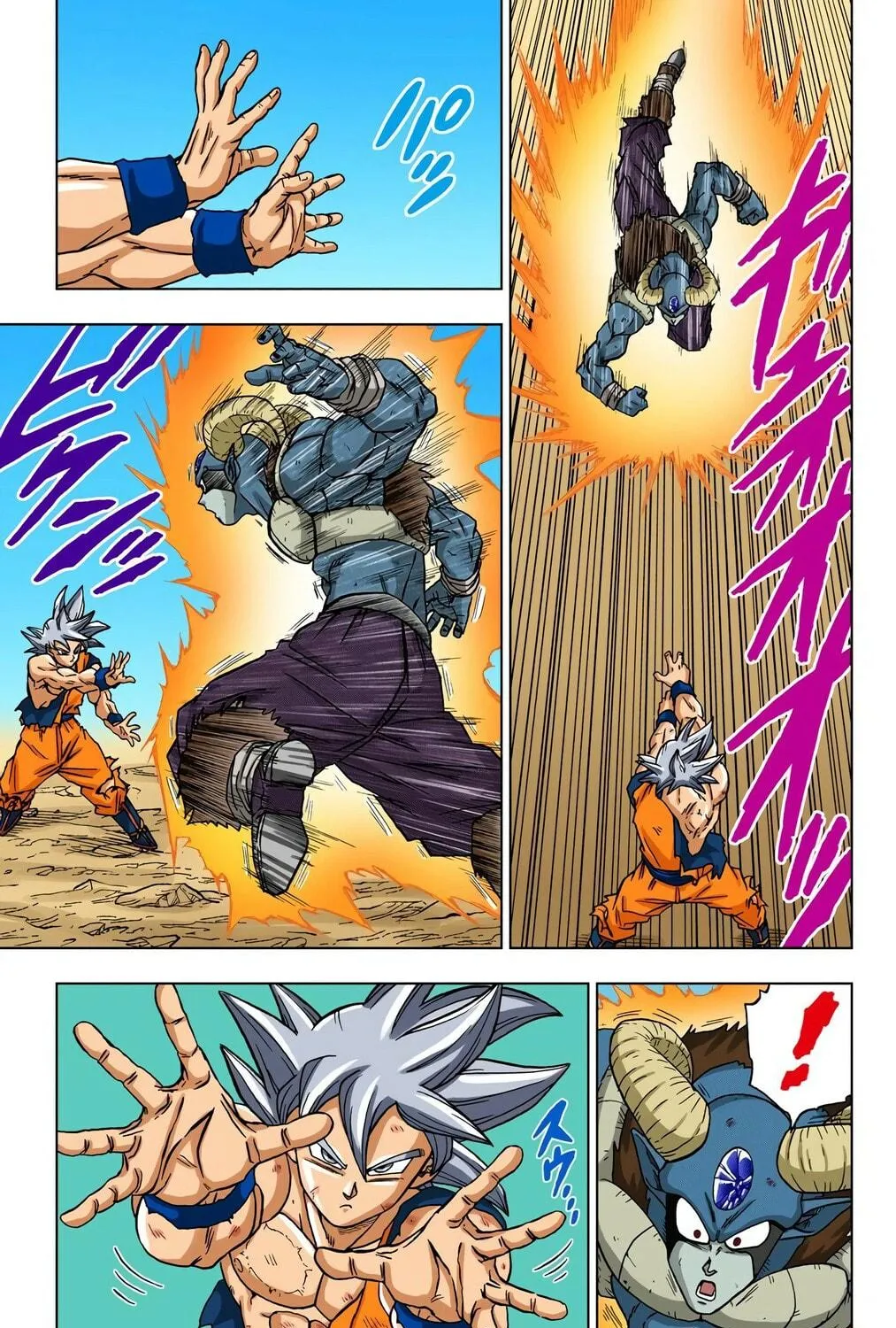 Read Dragon Ball Super (Colored) chapter 64 image 52 on Lezhin