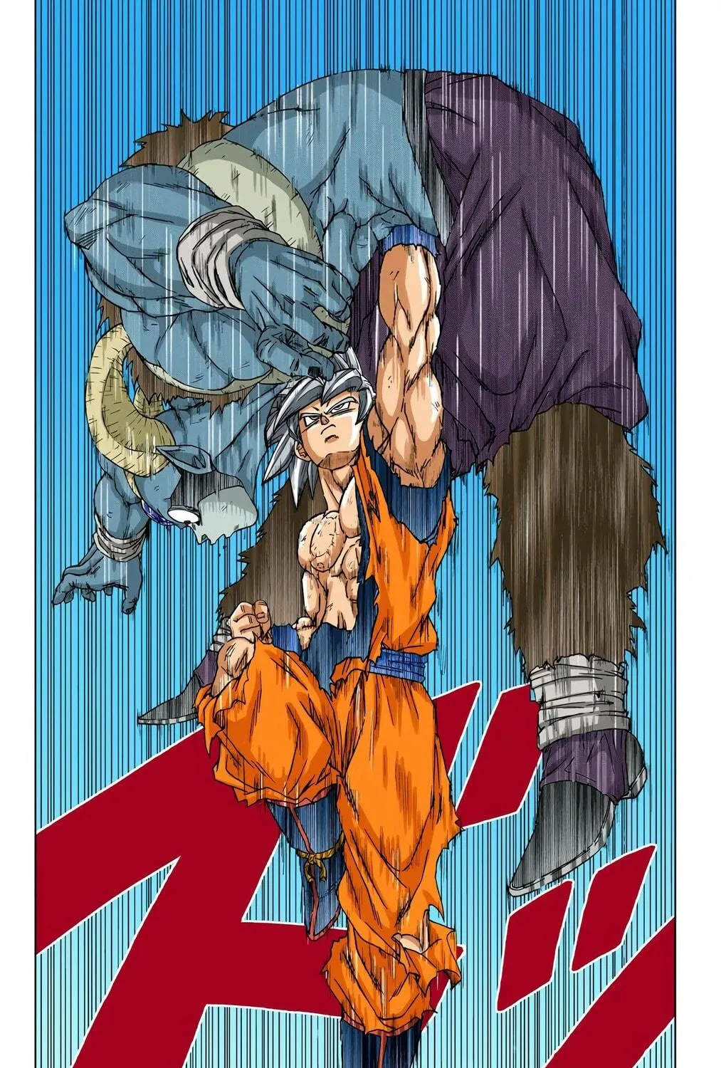 Read Dragon Ball Super (Colored) chapter 64 image 58 on Lezhin