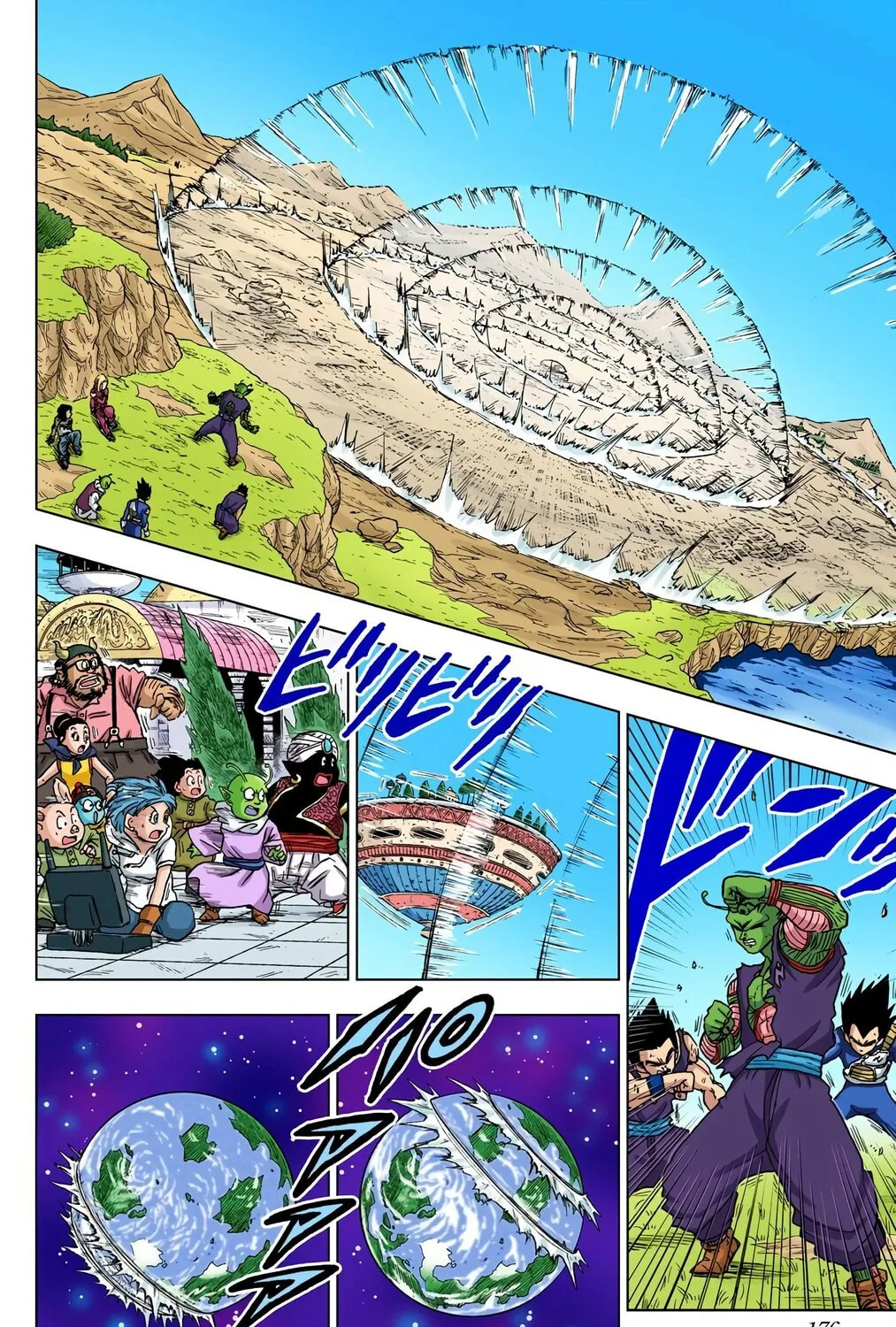 Read Dragon Ball Super (Colored) chapter 64 image 62 on Lezhin