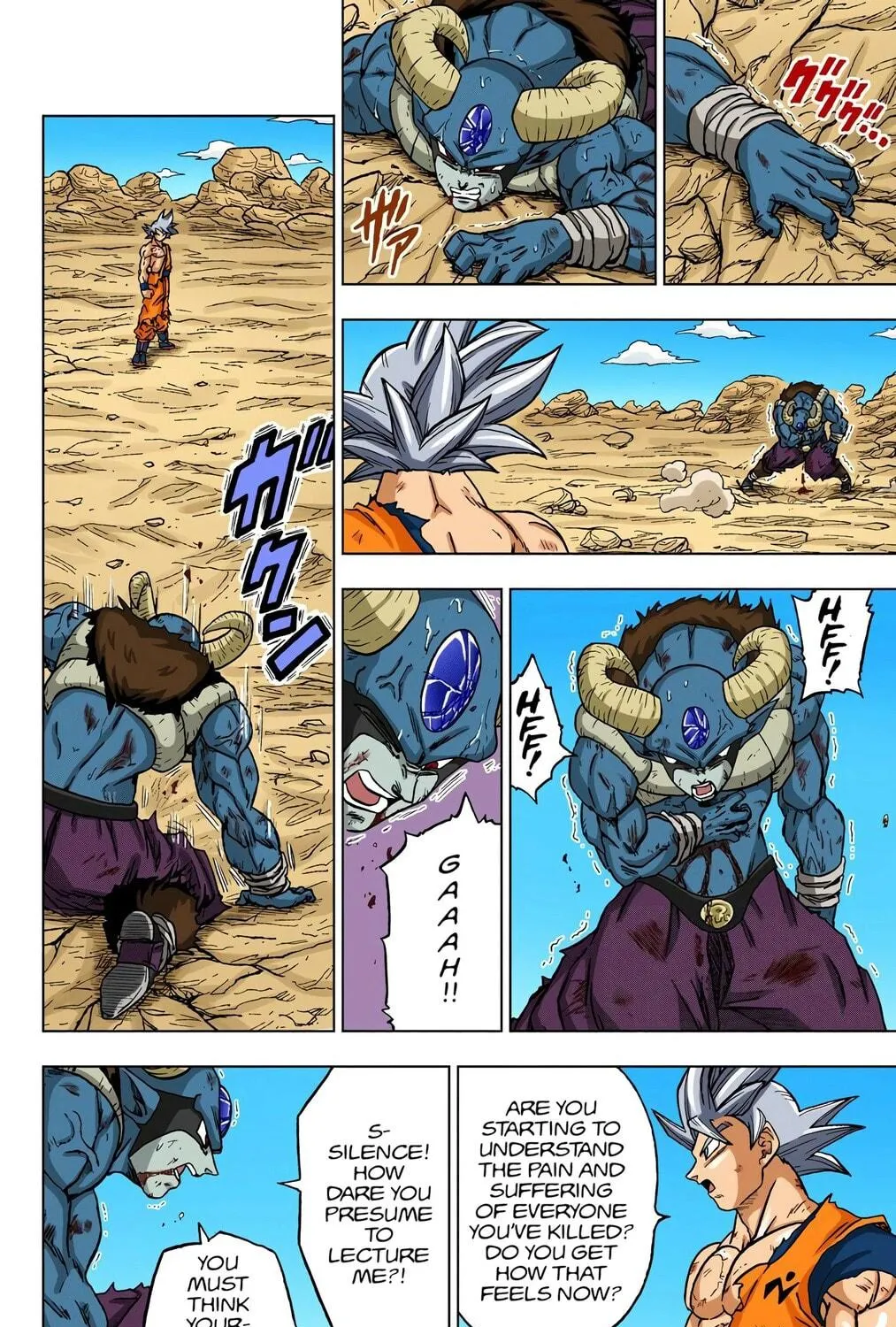Read Dragon Ball Super (Colored) chapter 64 image 70 on Lezhin