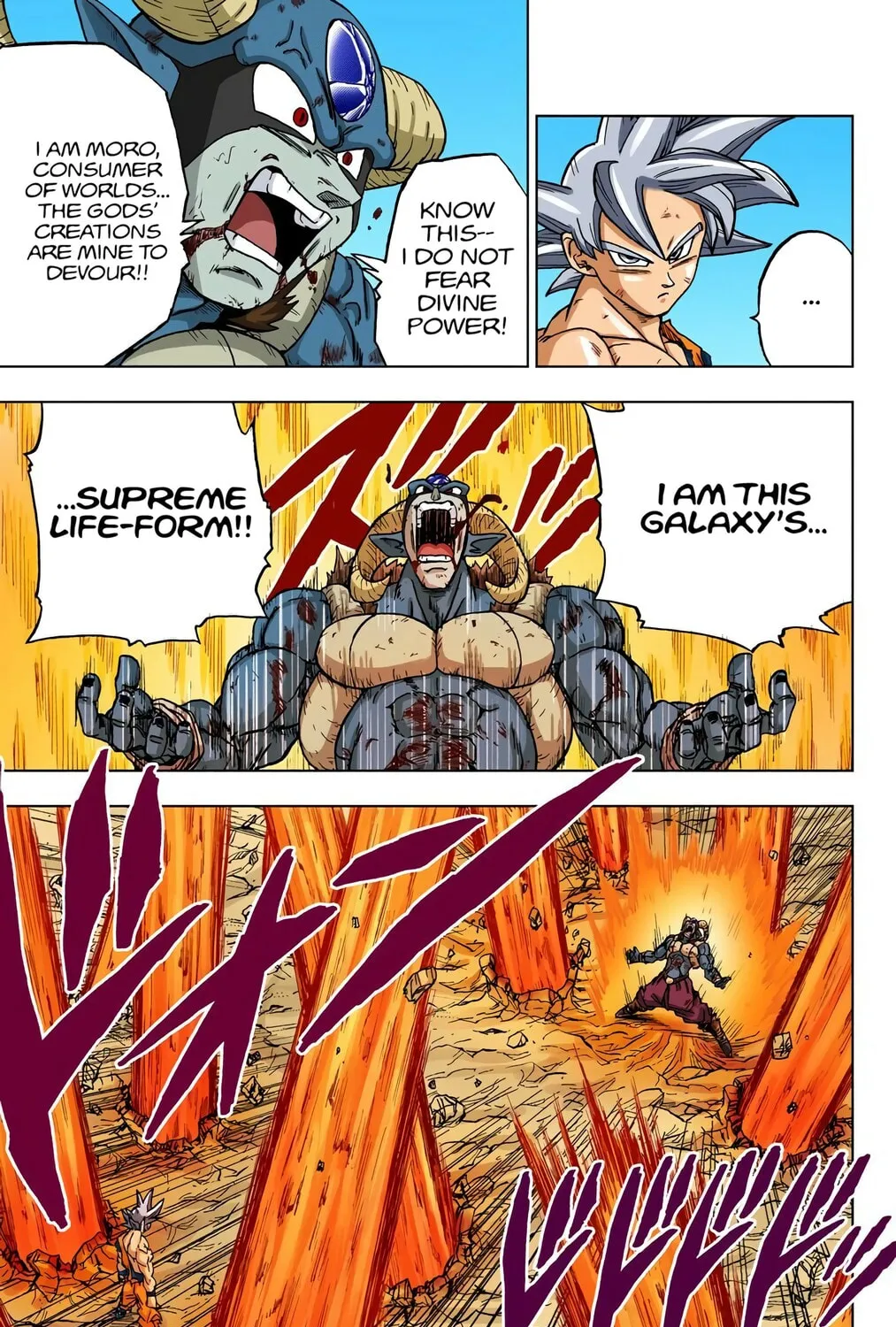 Read Dragon Ball Super (Colored) chapter 64 image 72 on Lezhin