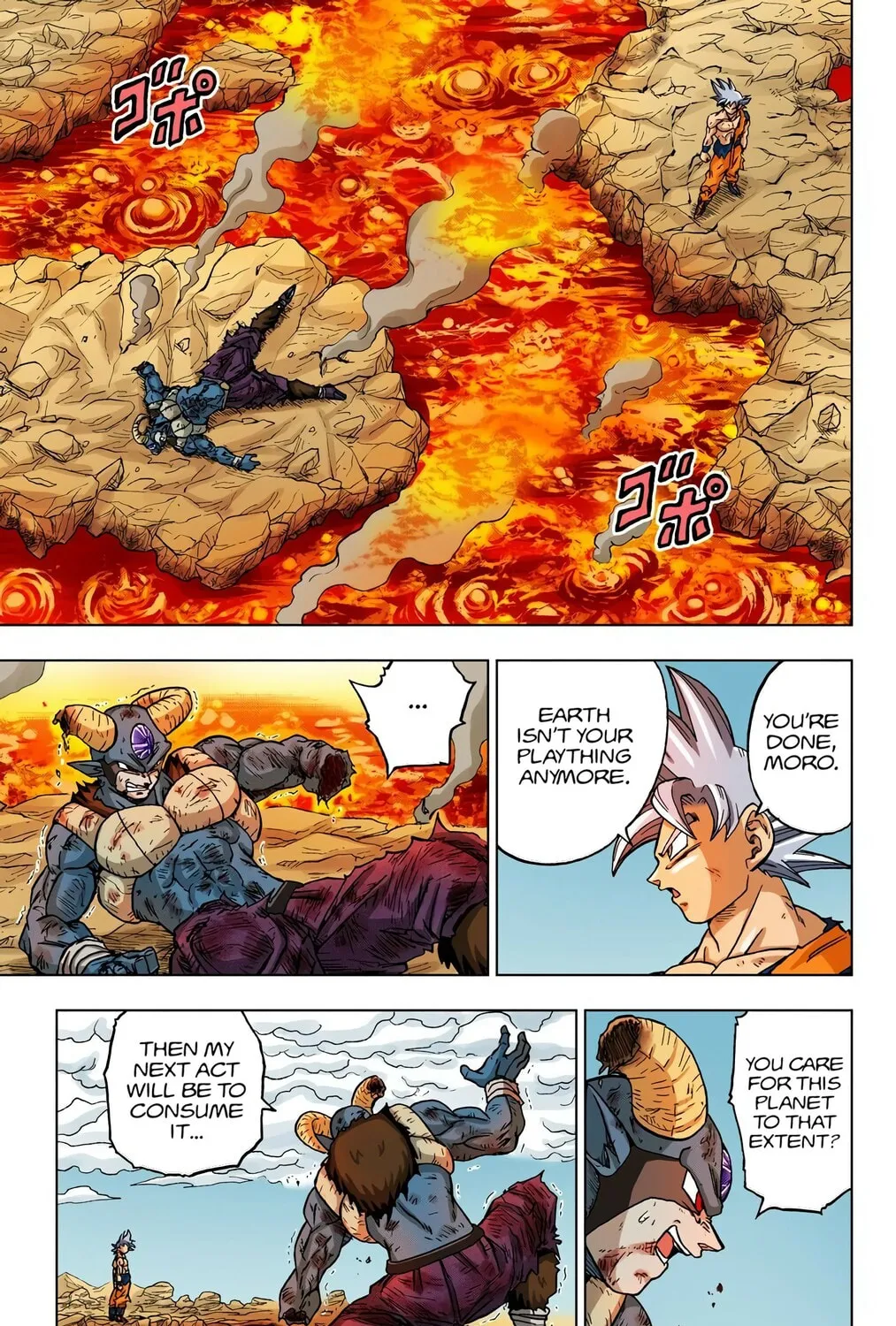 Read Dragon Ball Super (Colored) chapter 64 image 80 on Lezhin