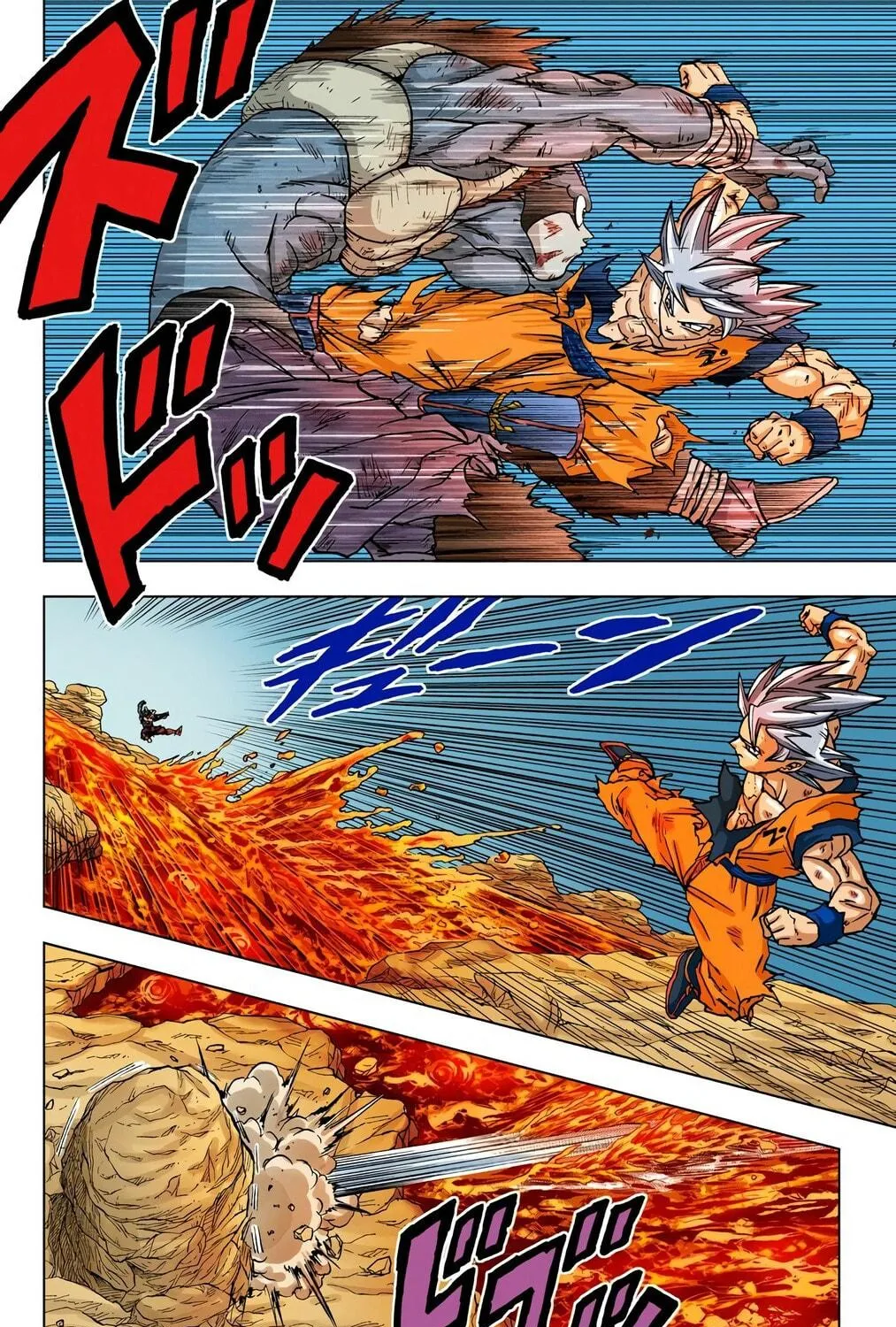 Read Dragon Ball Super (Colored) chapter 64 image 82 on Lezhin