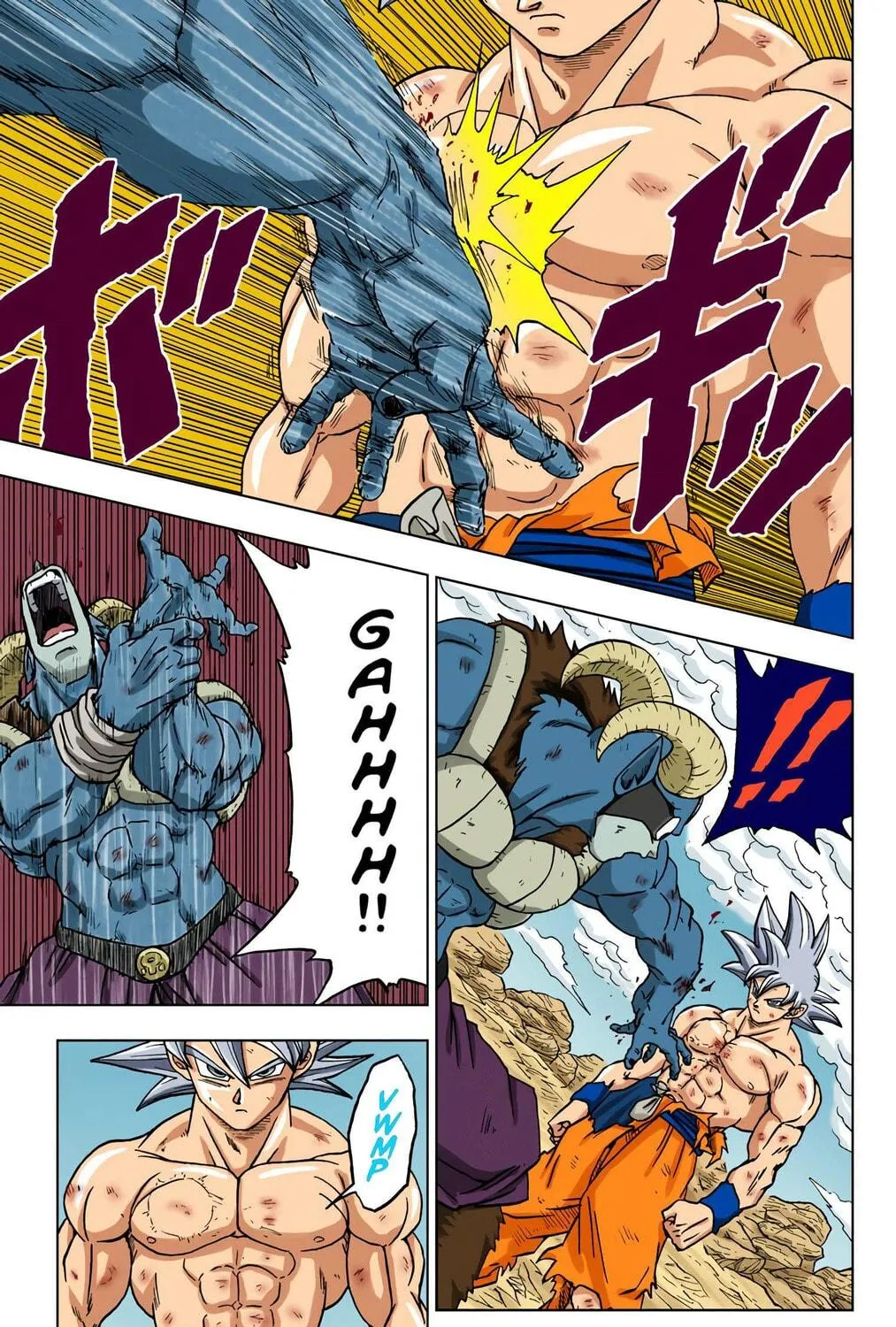 Read Dragon Ball Super (Colored) chapter 65 image 16 on Lezhin