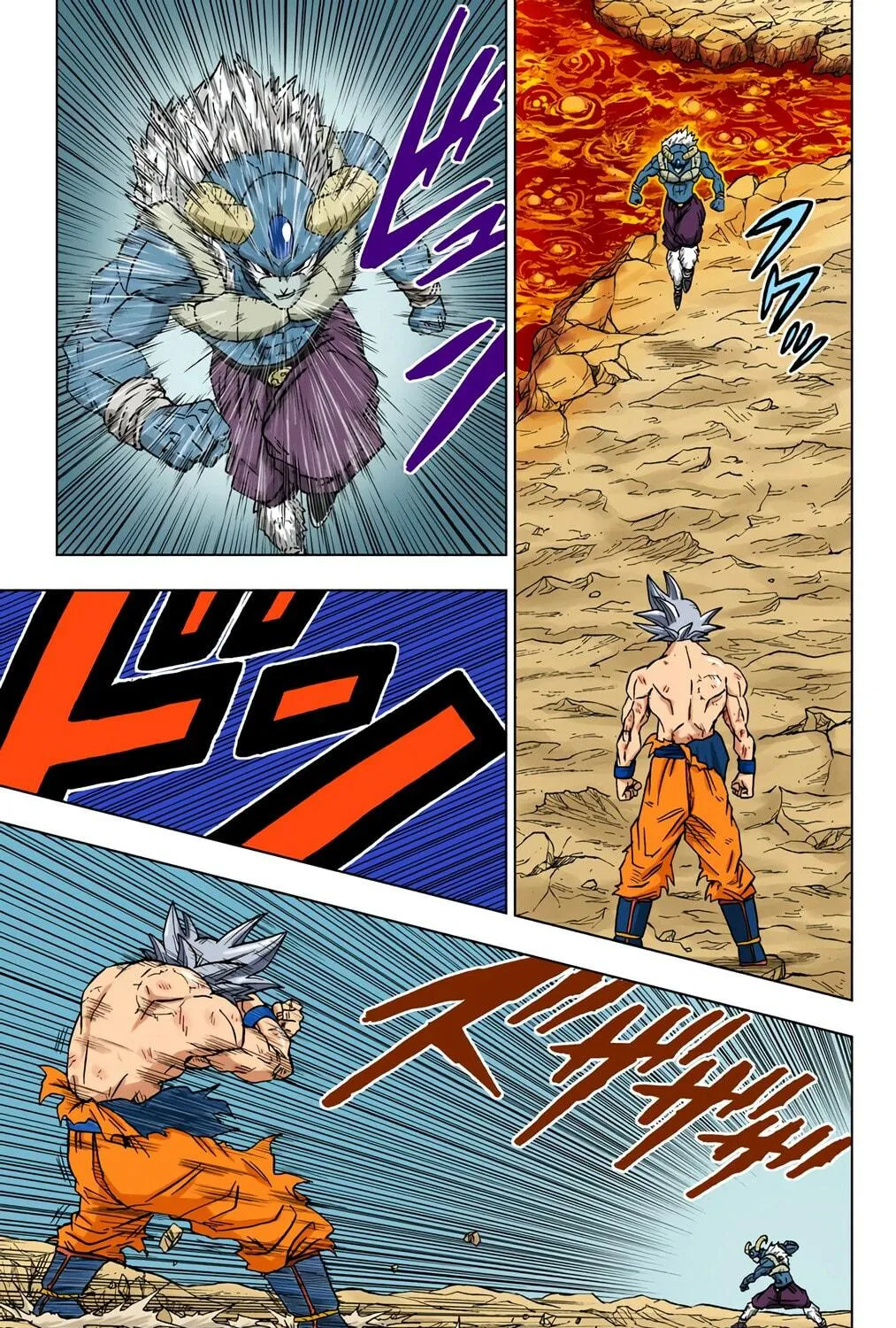 Read Dragon Ball Super (Colored) chapter 65 image 40 on Lezhin