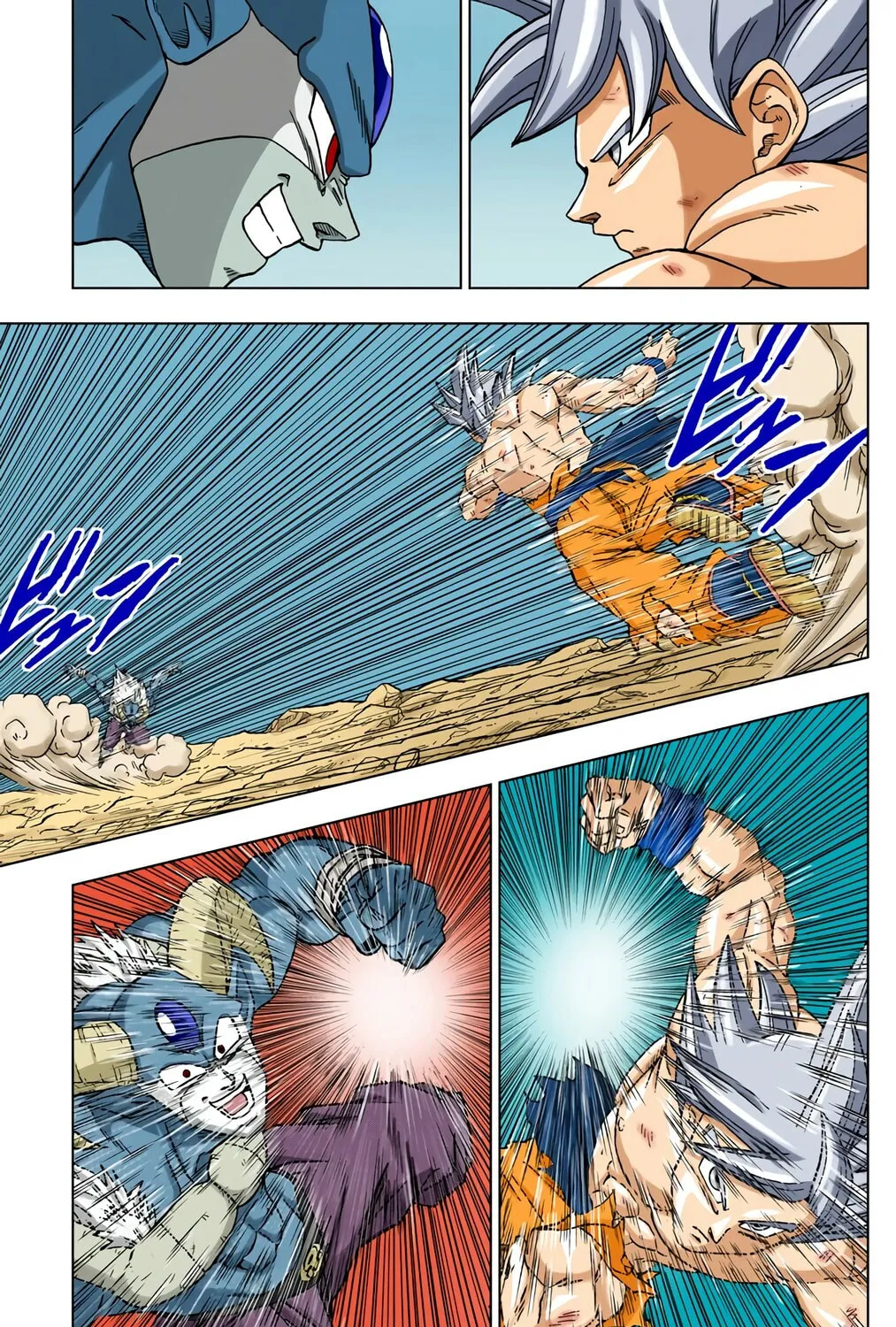 Read Dragon Ball Super (Colored) chapter 65 image 44 on Lezhin
