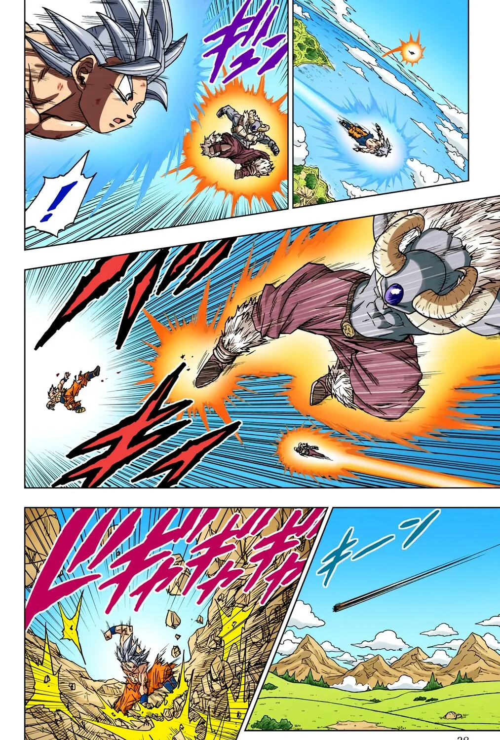 Read Dragon Ball Super (Colored) chapter 65 image 60 on Lezhin