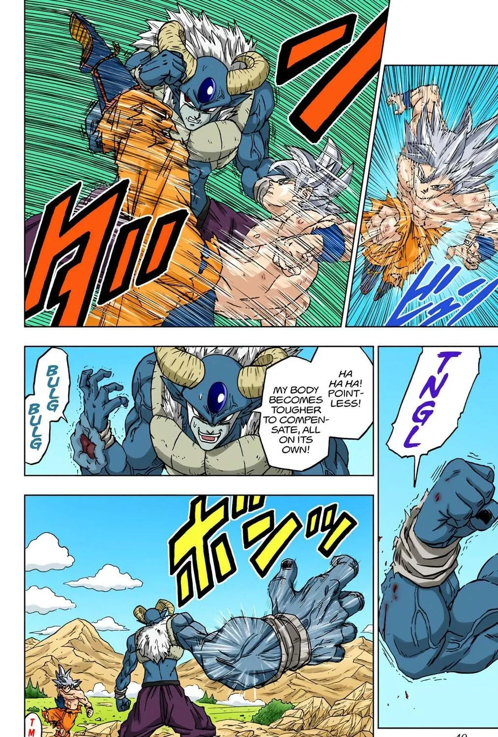 Read Dragon Ball Super (Colored) chapter 65 image 64 on Lezhin