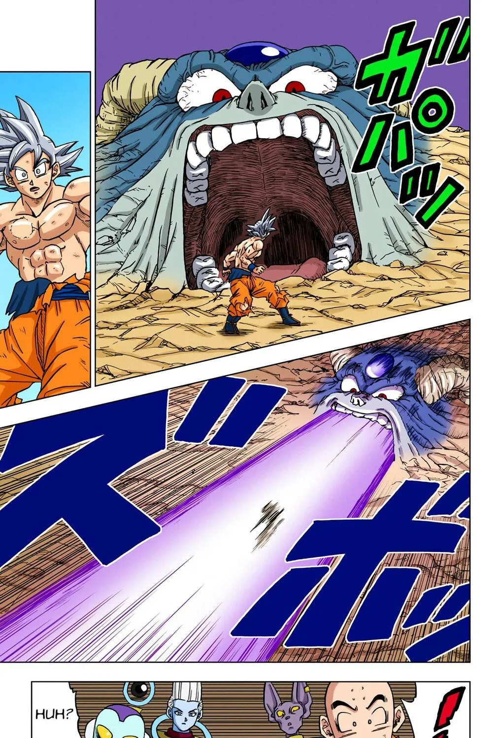 Read Dragon Ball Super (Colored) chapter 65 image 82 on Lezhin