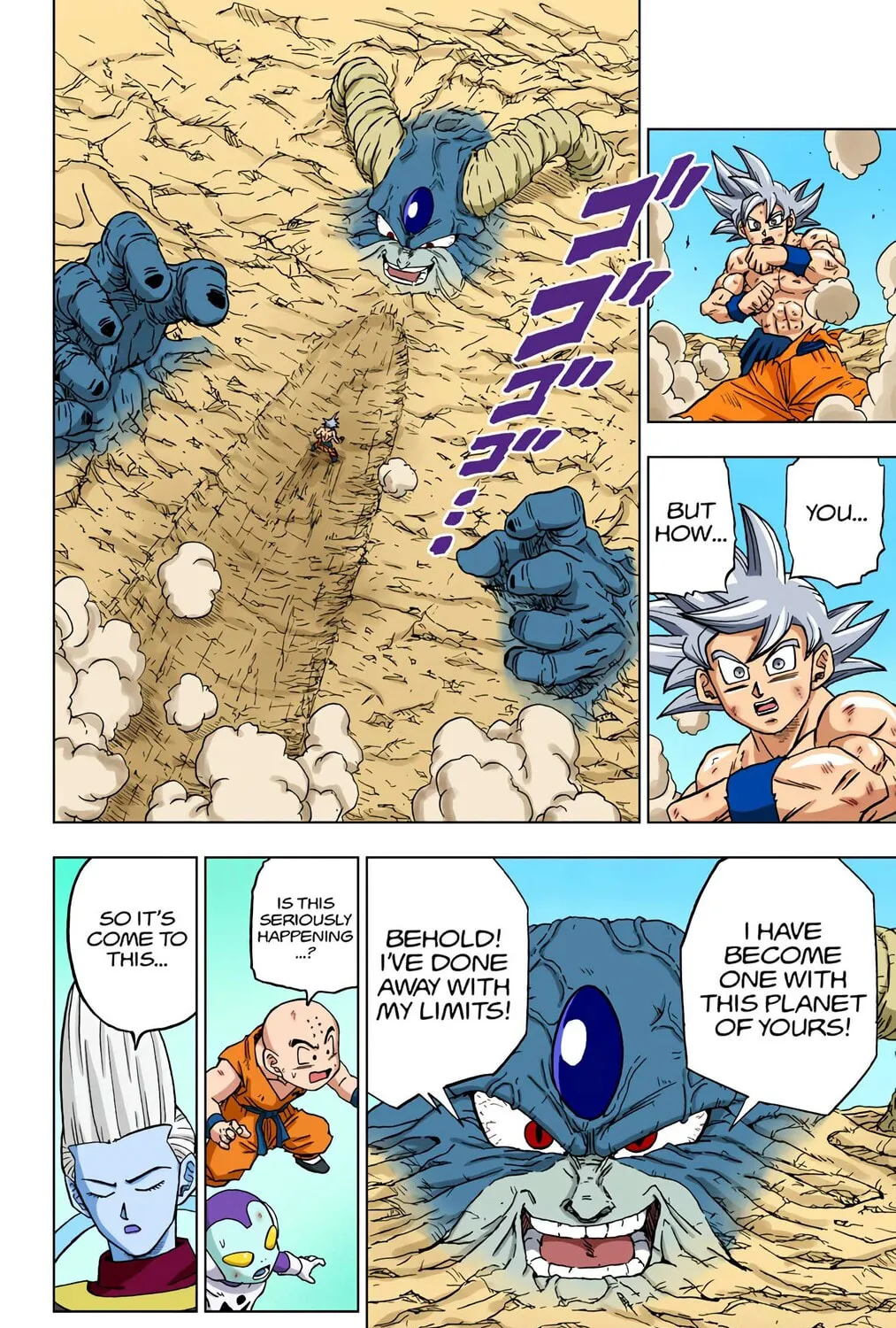 Read Dragon Ball Super (Colored) chapter 65 image 84 on Lezhin