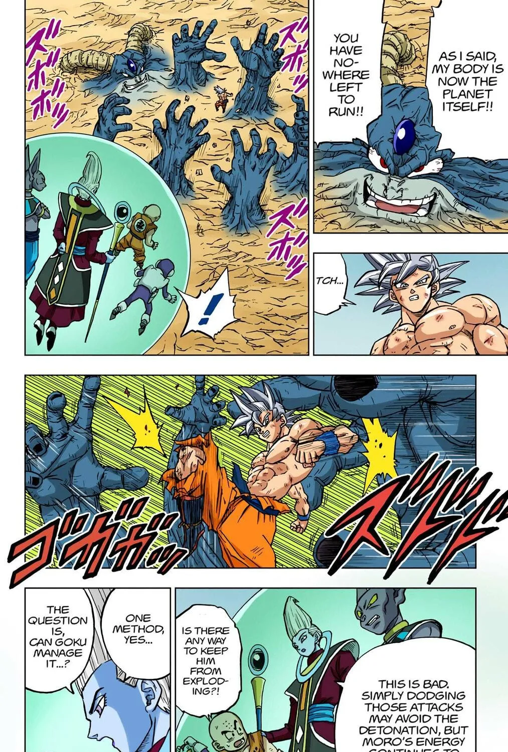 Read Dragon Ball Super (Colored) chapter 66 image 10 on Lezhin