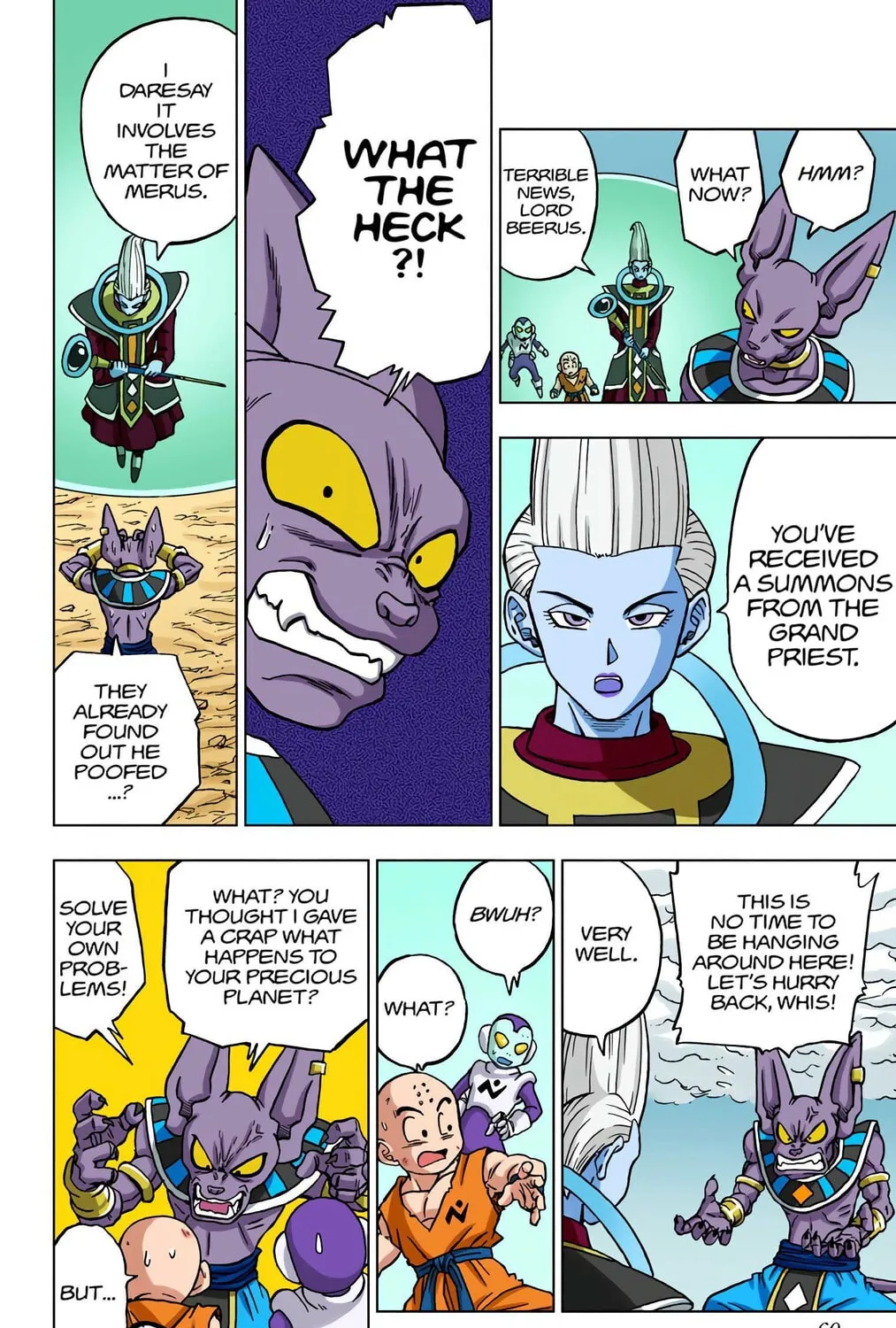 Read Dragon Ball Super (Colored) chapter 66 image 14 on Lezhin