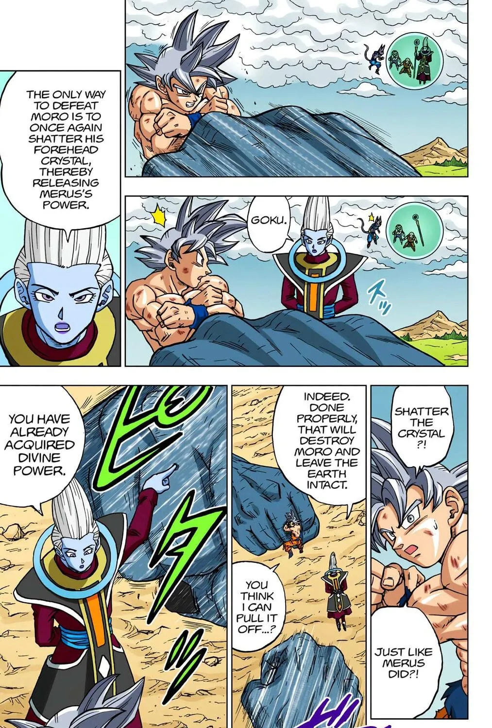 Read Dragon Ball Super (Colored) chapter 66 image 16 on Lezhin