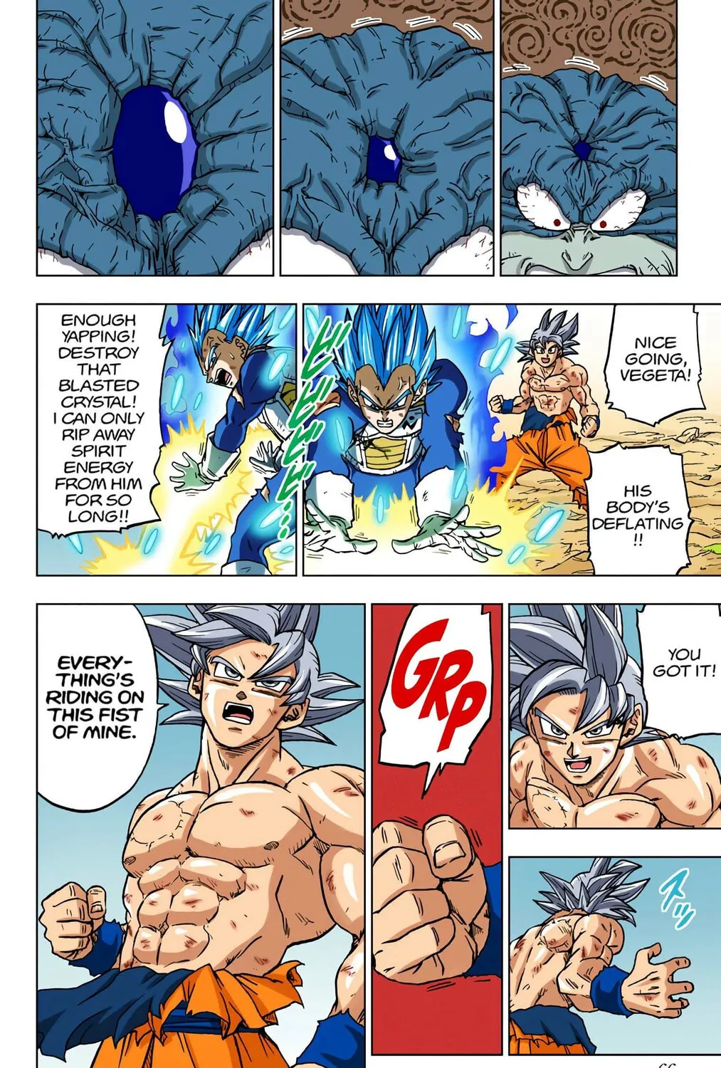 Read Dragon Ball Super (Colored) chapter 66 image 26 on Lezhin