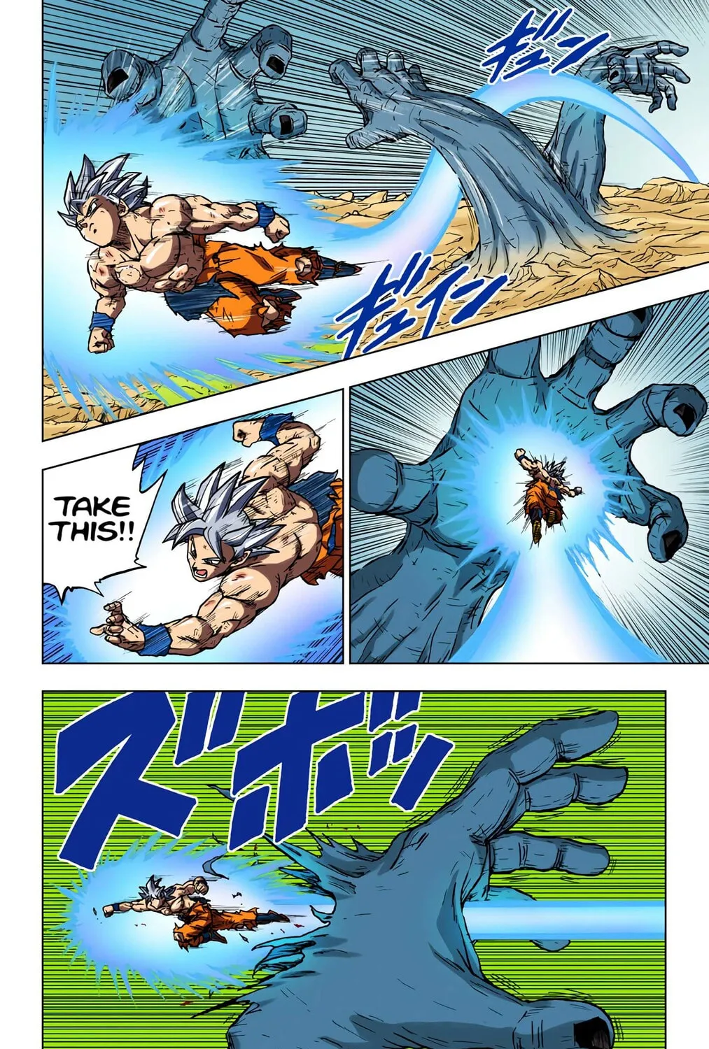 Read Dragon Ball Super (Colored) chapter 66 image 30 on Lezhin