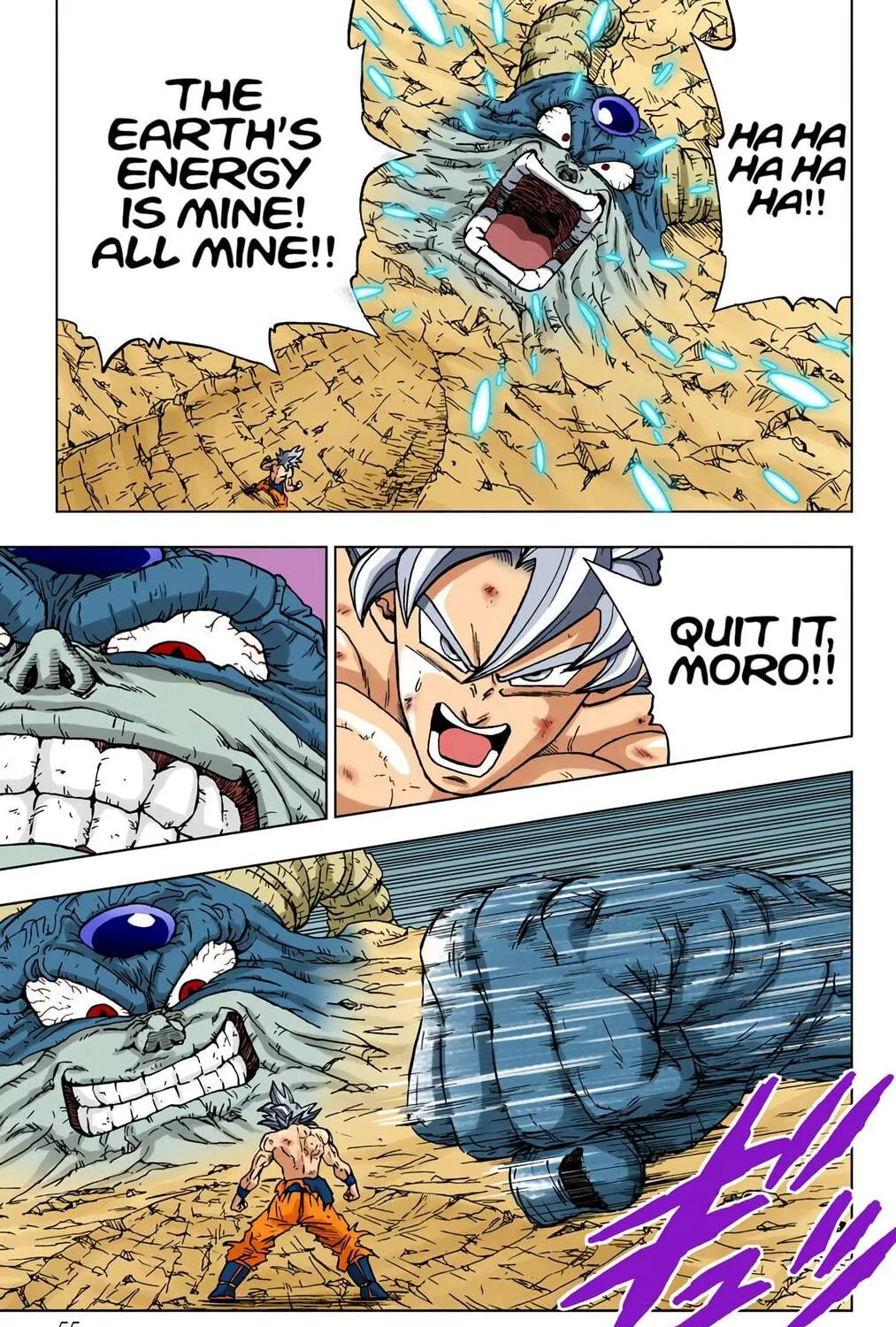 Read Dragon Ball Super (Colored) chapter 66 image 4 on Lezhin