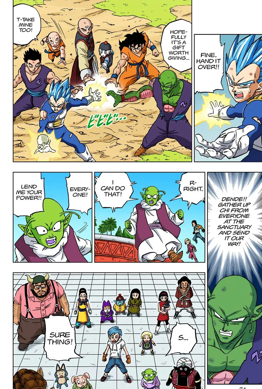 Read Dragon Ball Super (Colored) chapter 66 image 42 on Lezhin