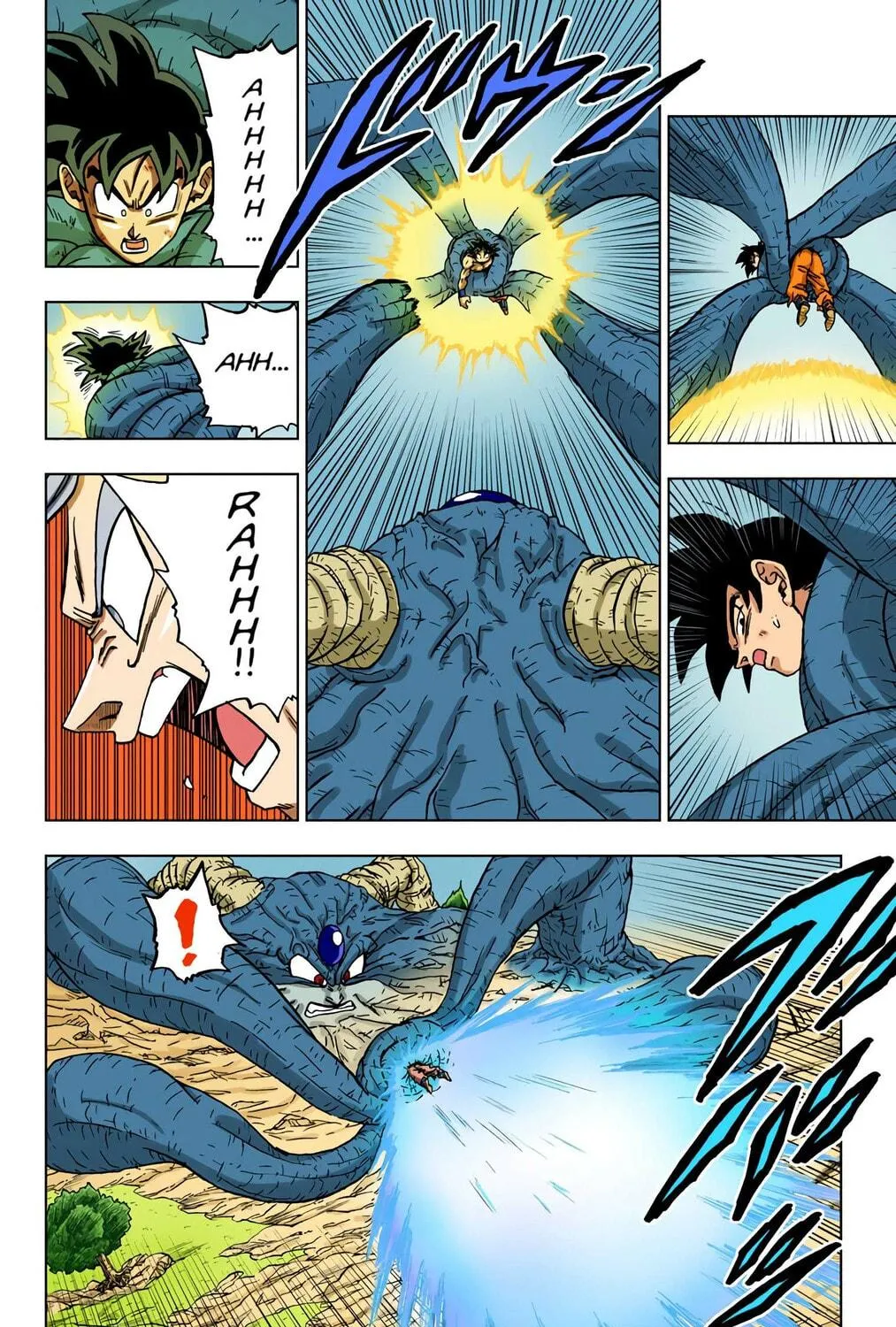 Read Dragon Ball Super (Colored) chapter 66 image 46 on Lezhin