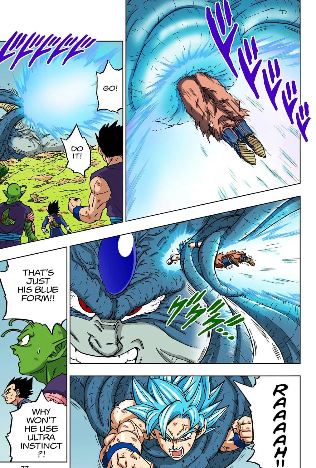 Read Dragon Ball Super (Colored) chapter 66 image 48 on Lezhin