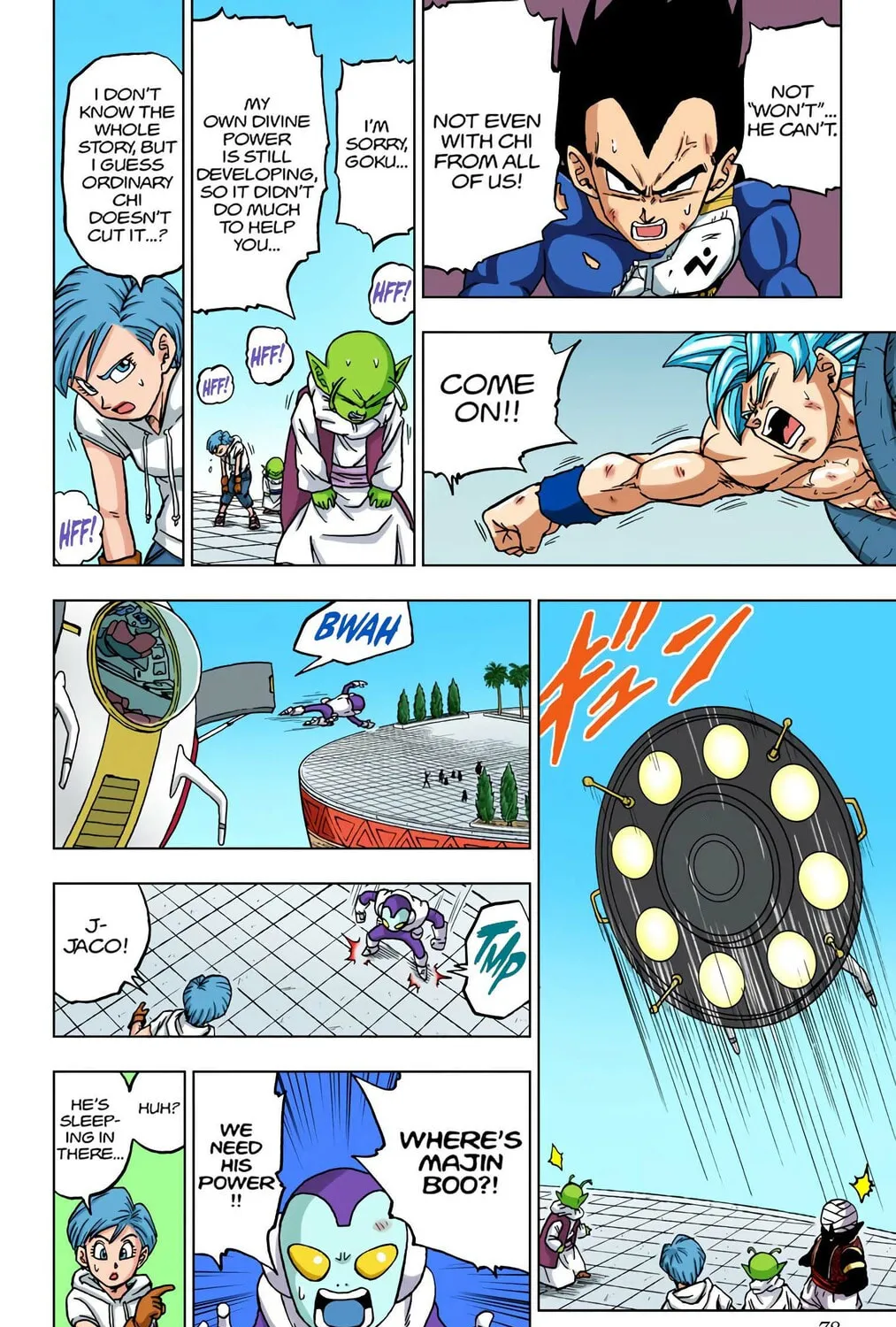 Read Dragon Ball Super (Colored) chapter 66 image 50 on Lezhin