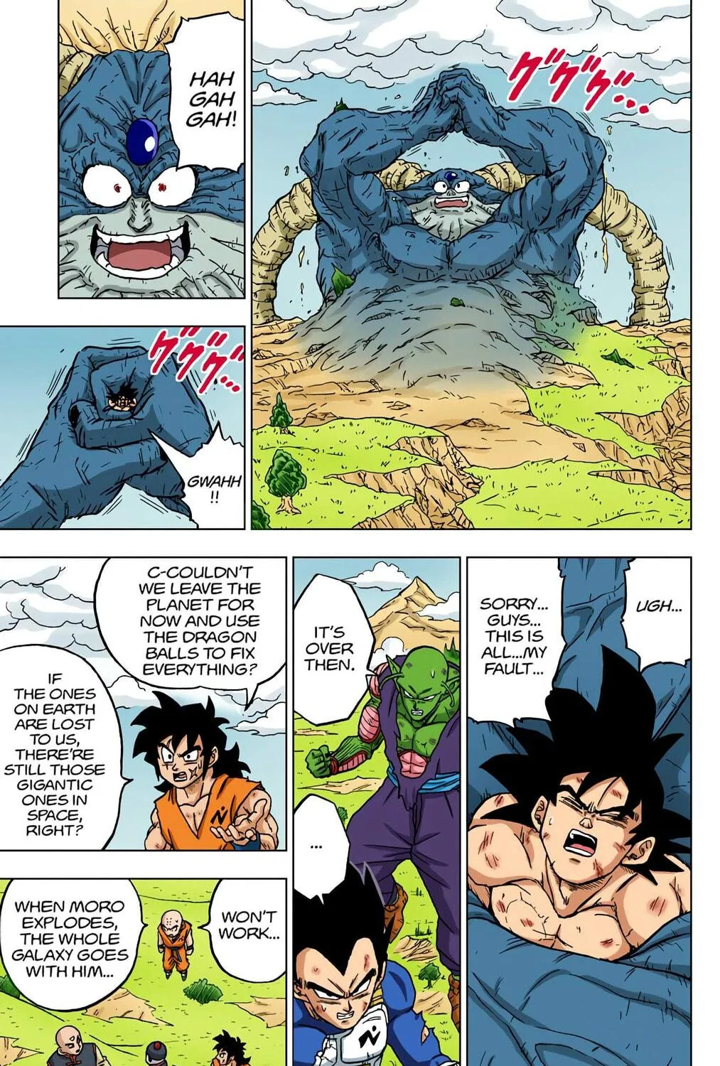 Read Dragon Ball Super (Colored) chapter 66 image 52 on Lezhin