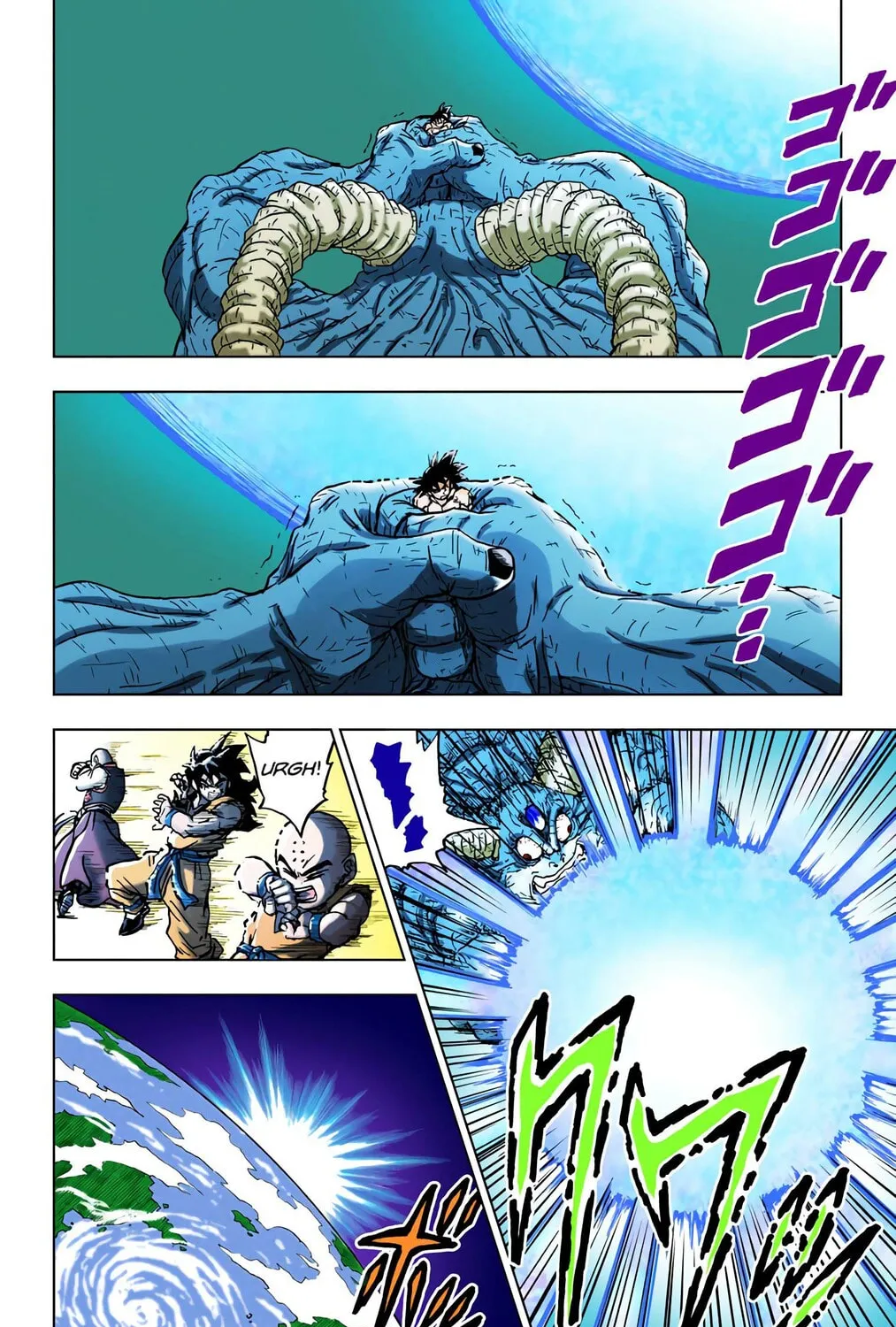 Read Dragon Ball Super (Colored) chapter 66 image 66 on Lezhin