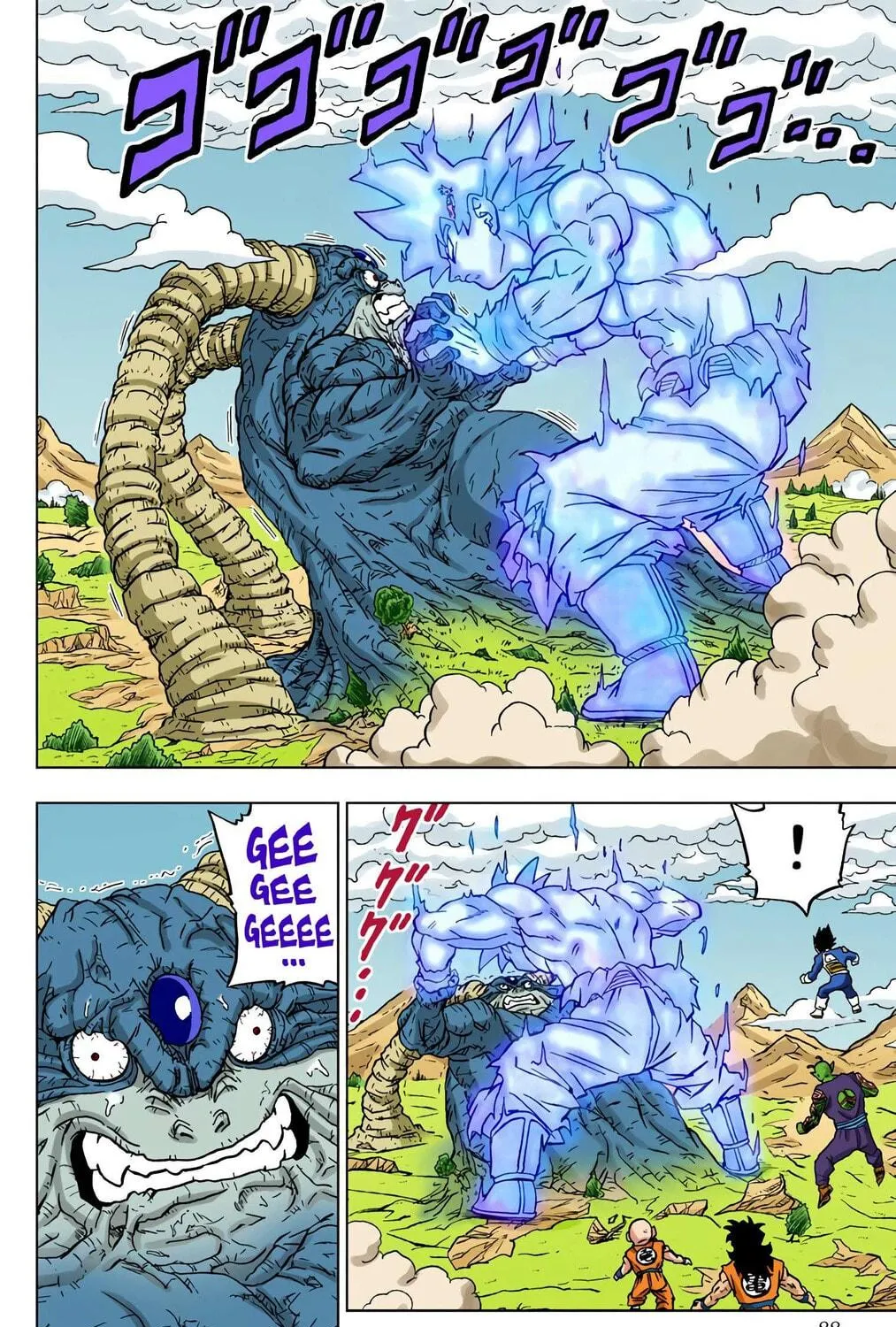 Read Dragon Ball Super (Colored) chapter 66 image 70 on Lezhin