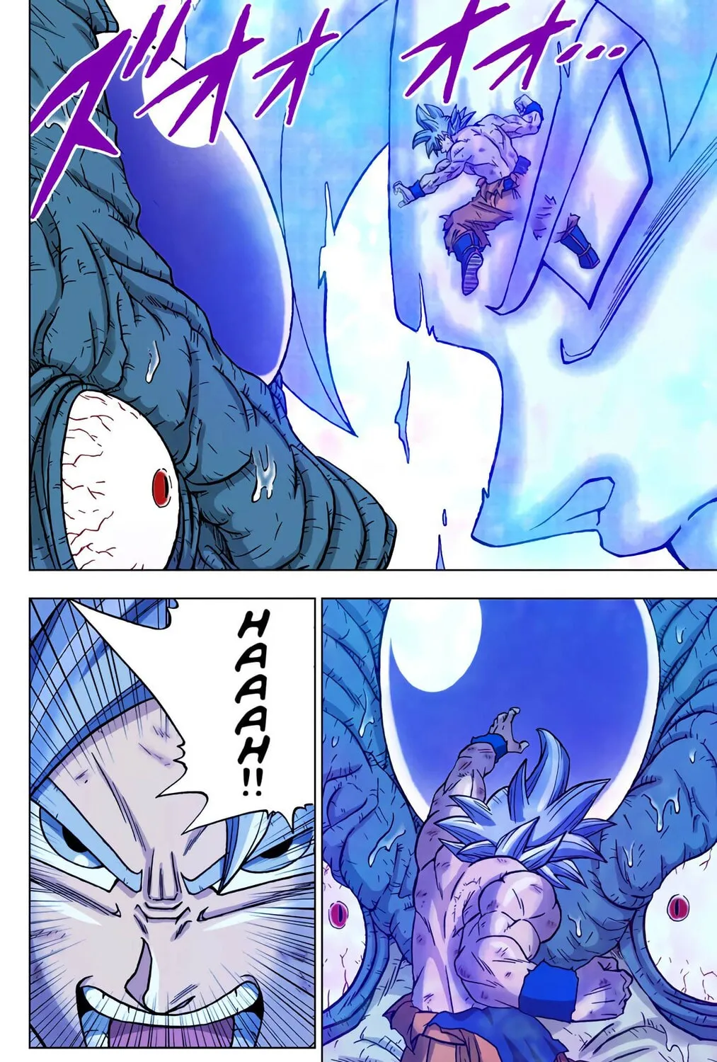 Read Dragon Ball Super (Colored) chapter 66 image 74 on Lezhin