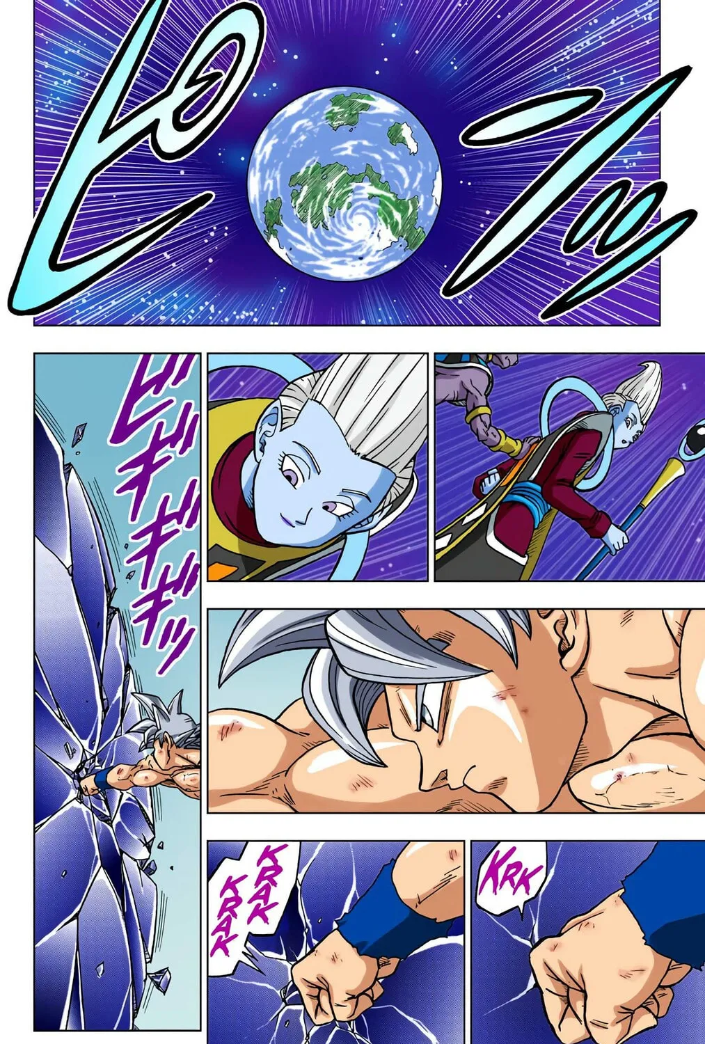 Read Dragon Ball Super (Colored) chapter 66 image 80 on Lezhin
