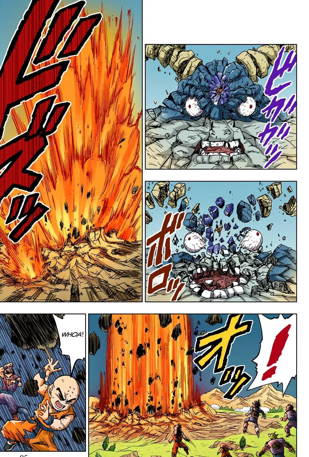 Read Dragon Ball Super (Colored) chapter 66 image 82 on Lezhin