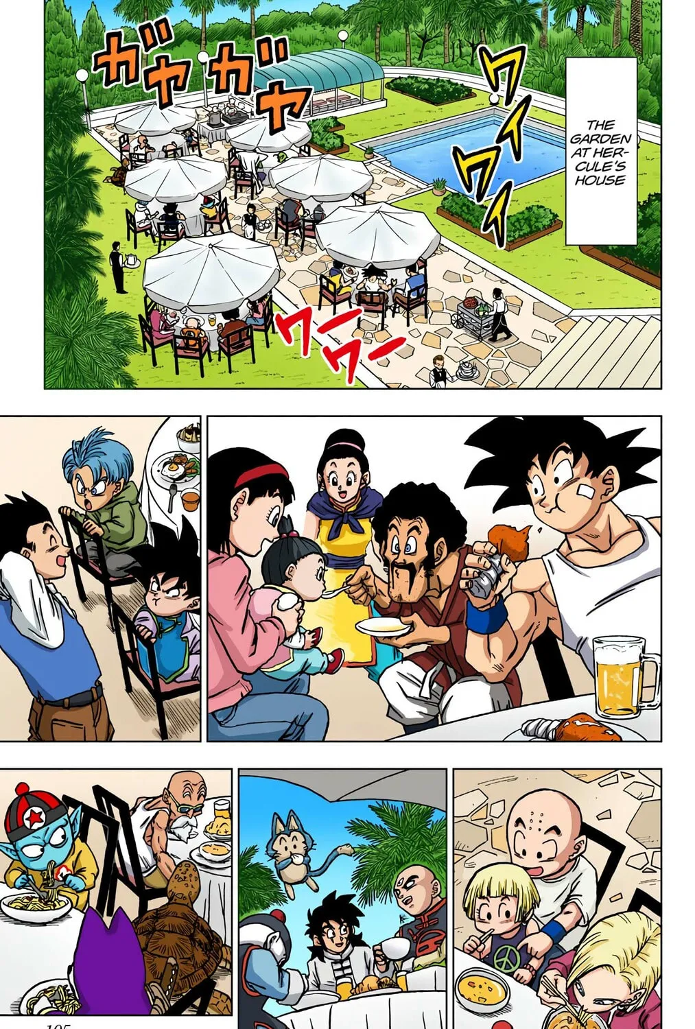 Read Dragon Ball Super (Colored) chapter 67 image 12 on Lezhin