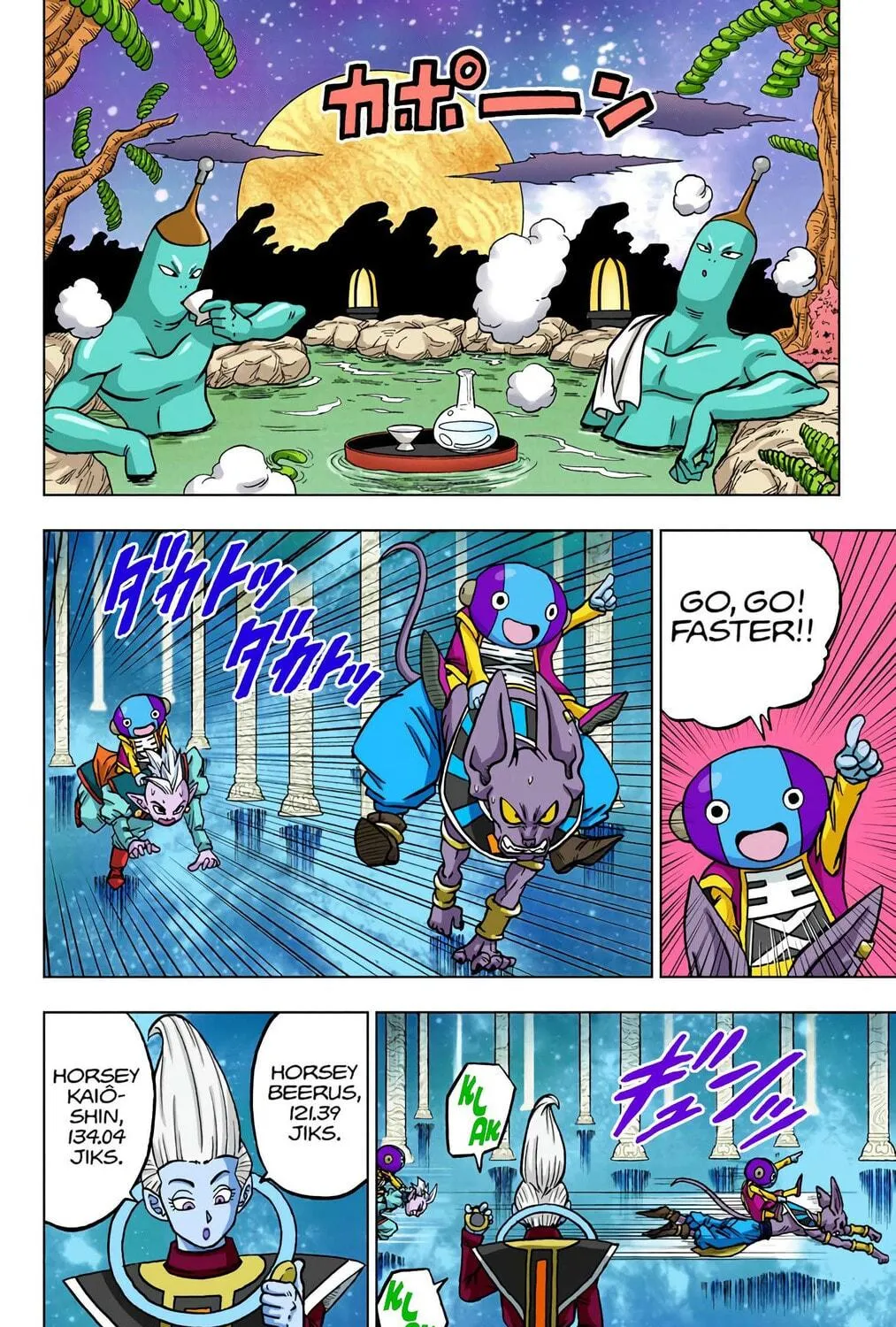 Read Dragon Ball Super (Colored) chapter 67 image 34 on Lezhin