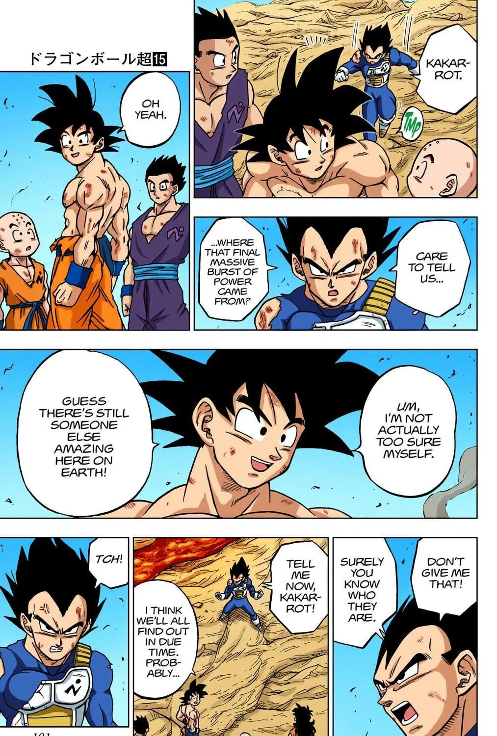 Read Dragon Ball Super (Colored) chapter 67 image 4 on Lezhin